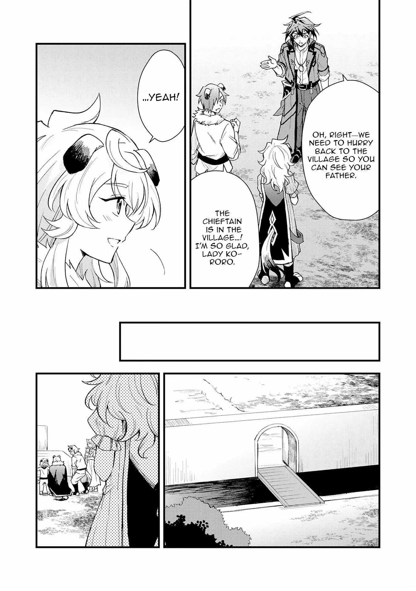 The Banished Noble Uses the Trash Skill “Ancient Summoning” to Summon Heroes and Bring Life to the Borderlands ~When I Summoned the Heroes, They Adored Me, so They Made My Territory the Strongest~ Chapter 18 - Page 12