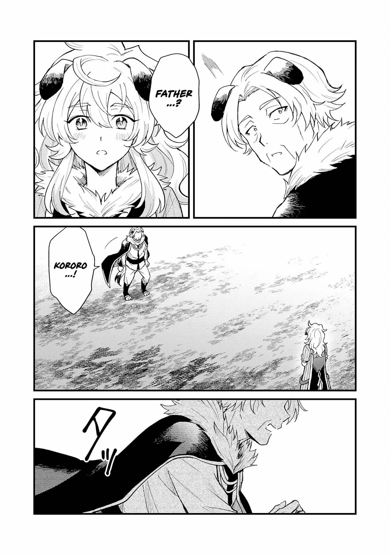 The Banished Noble Uses the Trash Skill “Ancient Summoning” to Summon Heroes and Bring Life to the Borderlands ~When I Summoned the Heroes, They Adored Me, so They Made My Territory the Strongest~ Chapter 18 - Page 13