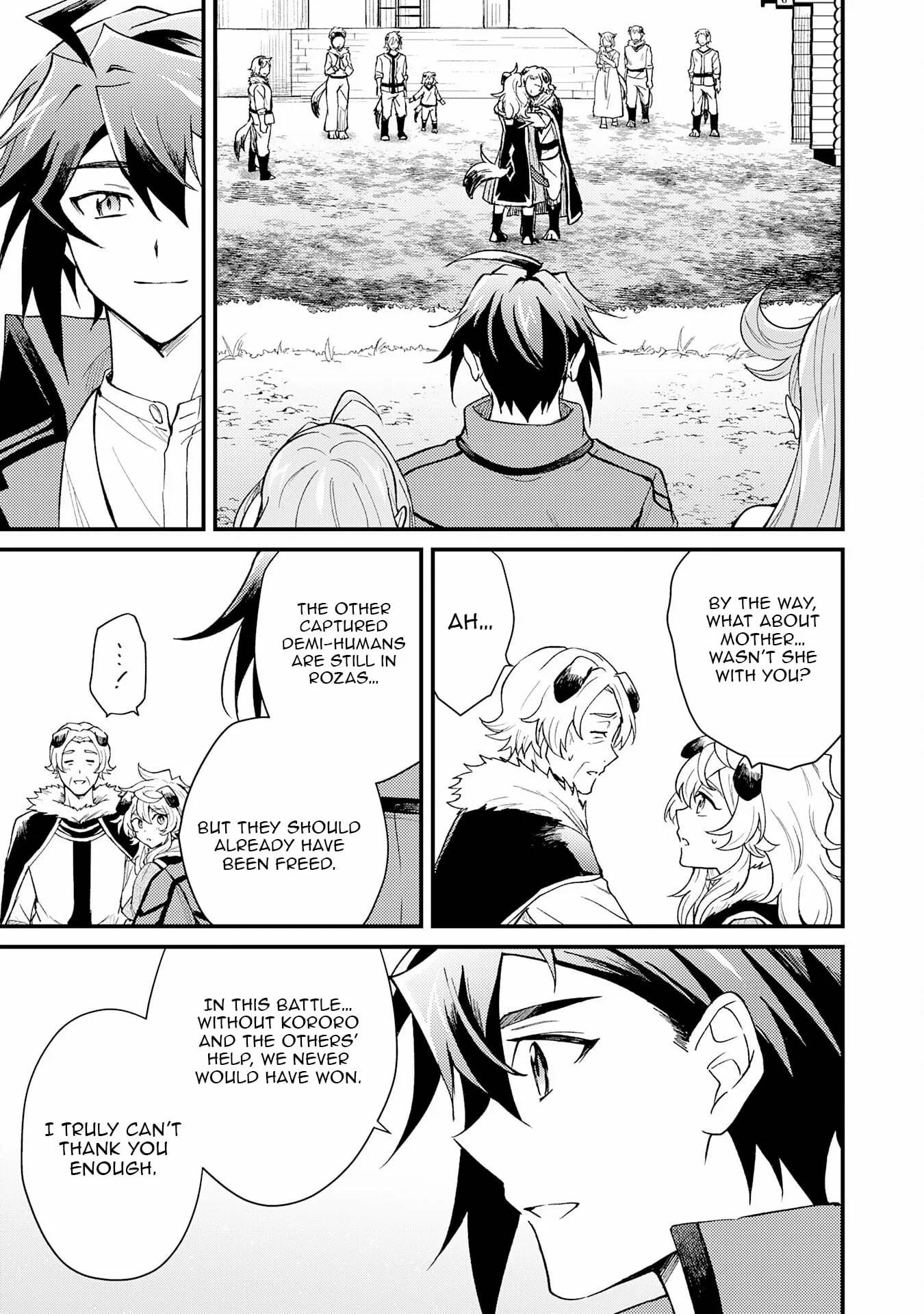 The Banished Noble Uses the Trash Skill “Ancient Summoning” to Summon Heroes and Bring Life to the Borderlands ~When I Summoned the Heroes, They Adored Me, so They Made My Territory the Strongest~ Chapter 18 - Page 15