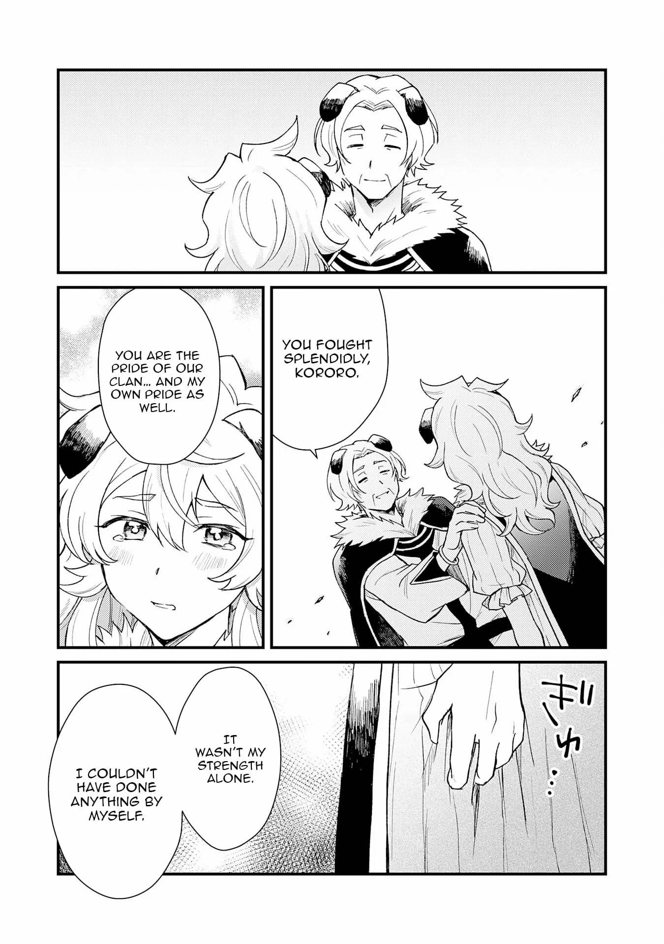 The Banished Noble Uses the Trash Skill “Ancient Summoning” to Summon Heroes and Bring Life to the Borderlands ~When I Summoned the Heroes, They Adored Me, so They Made My Territory the Strongest~ Chapter 18 - Page 16