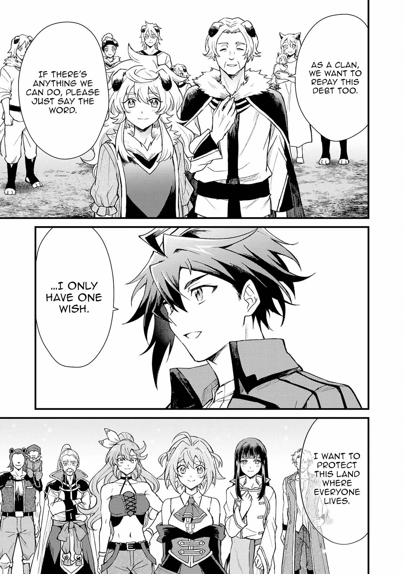 The Banished Noble Uses the Trash Skill “Ancient Summoning” to Summon Heroes and Bring Life to the Borderlands ~When I Summoned the Heroes, They Adored Me, so They Made My Territory the Strongest~ Chapter 18 - Page 19