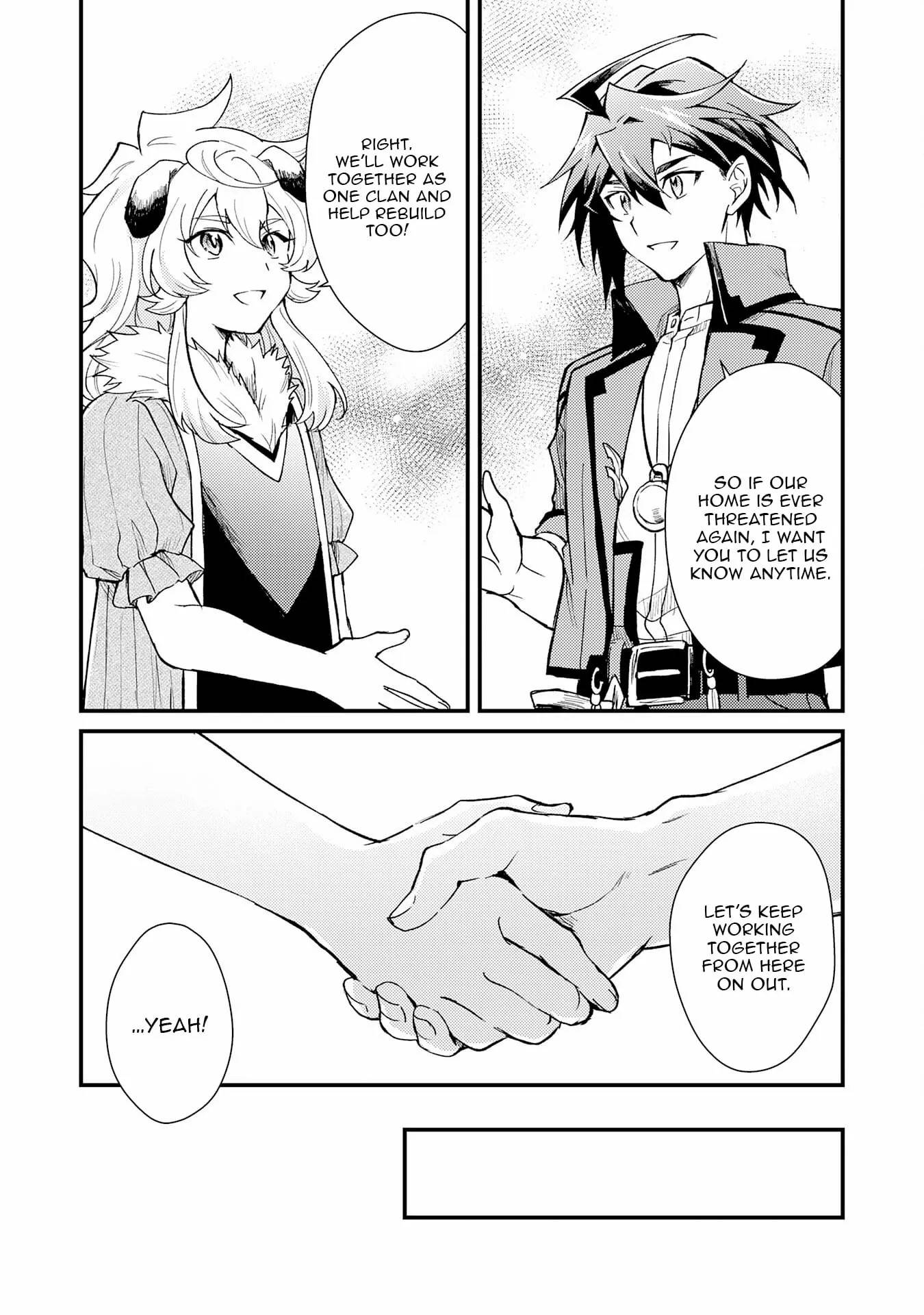 The Banished Noble Uses the Trash Skill “Ancient Summoning” to Summon Heroes and Bring Life to the Borderlands ~When I Summoned the Heroes, They Adored Me, so They Made My Territory the Strongest~ Chapter 18 - Page 20