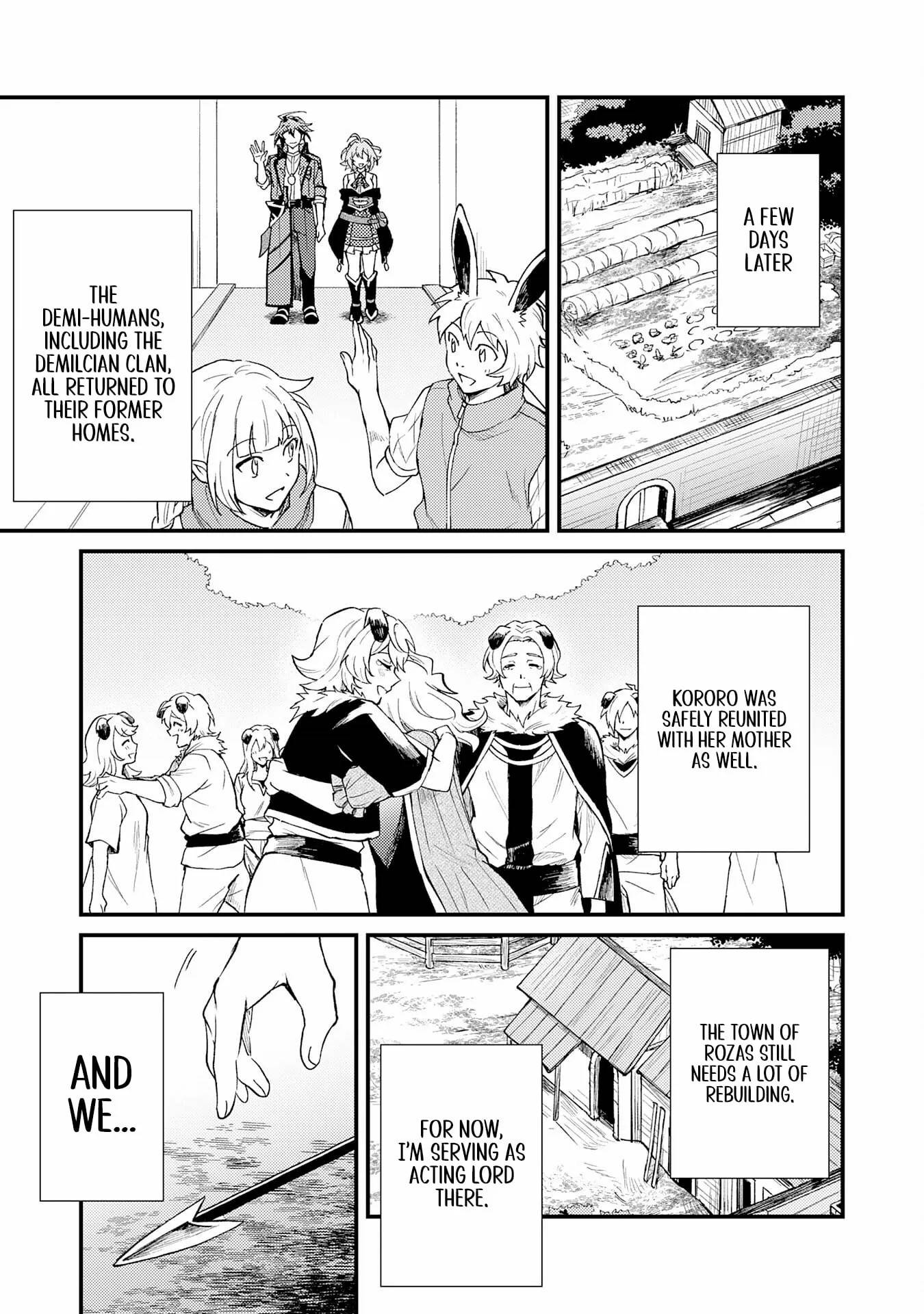 The Banished Noble Uses the Trash Skill “Ancient Summoning” to Summon Heroes and Bring Life to the Borderlands ~When I Summoned the Heroes, They Adored Me, so They Made My Territory the Strongest~ Chapter 18 - Page 21