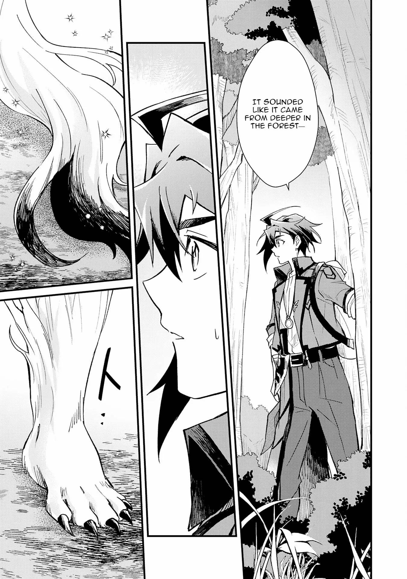 The Banished Noble Uses the Trash Skill “Ancient Summoning” to Summon Heroes and Bring Life to the Borderlands ~When I Summoned the Heroes, They Adored Me, so They Made My Territory the Strongest~ Chapter 18 - Page 27