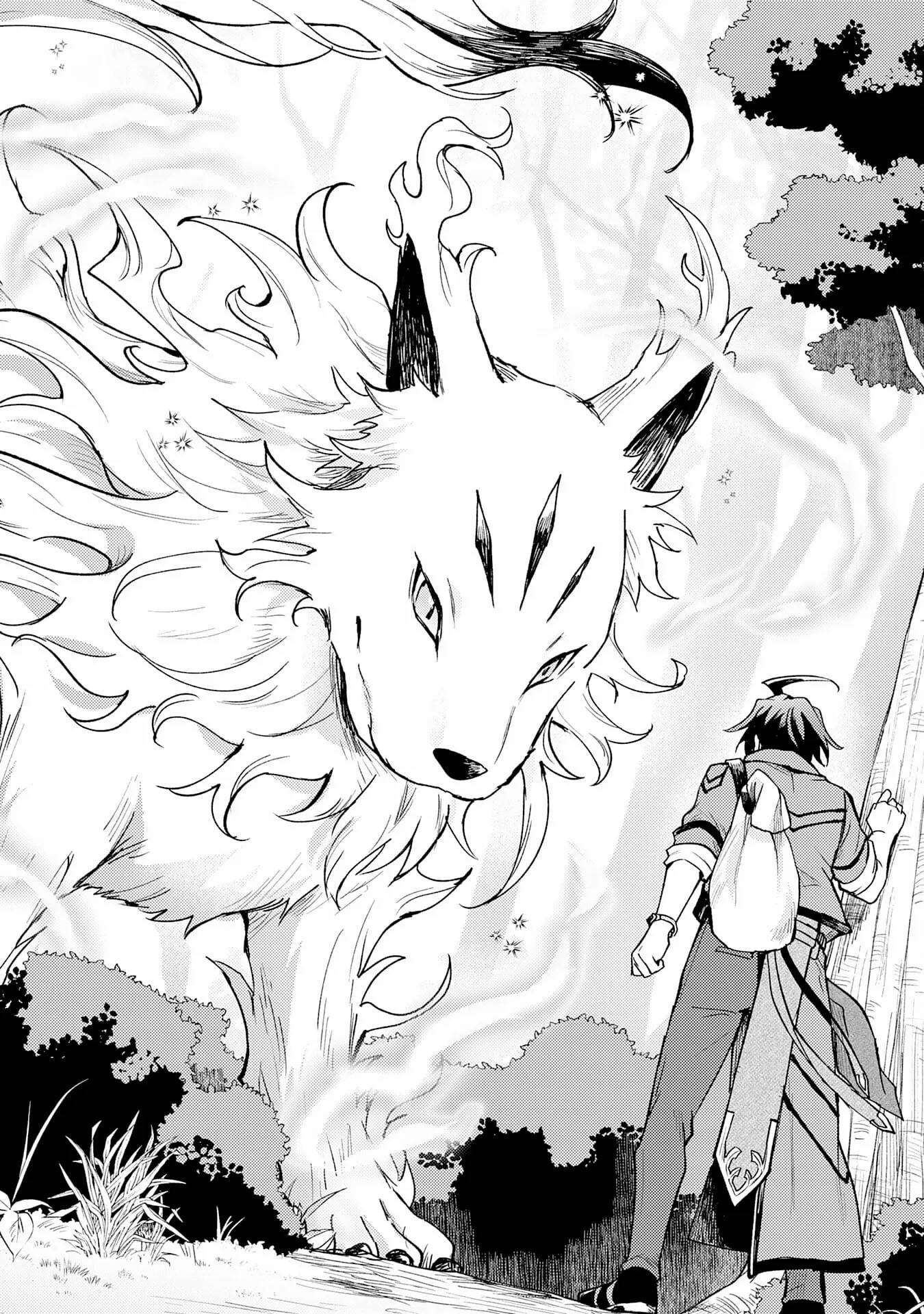 The Banished Noble Uses the Trash Skill “Ancient Summoning” to Summon Heroes and Bring Life to the Borderlands ~When I Summoned the Heroes, They Adored Me, so They Made My Territory the Strongest~ Chapter 18 - Page 28