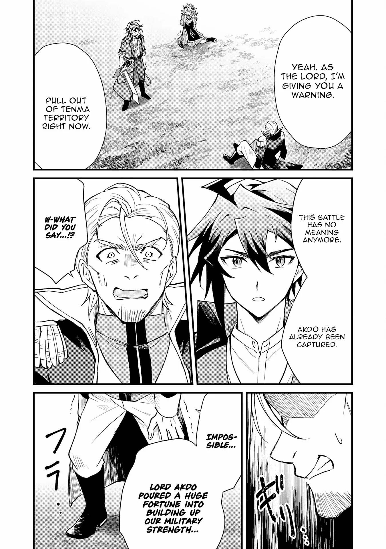 The Banished Noble Uses the Trash Skill “Ancient Summoning” to Summon Heroes and Bring Life to the Borderlands ~When I Summoned the Heroes, They Adored Me, so They Made My Territory the Strongest~ Chapter 18 - Page 3