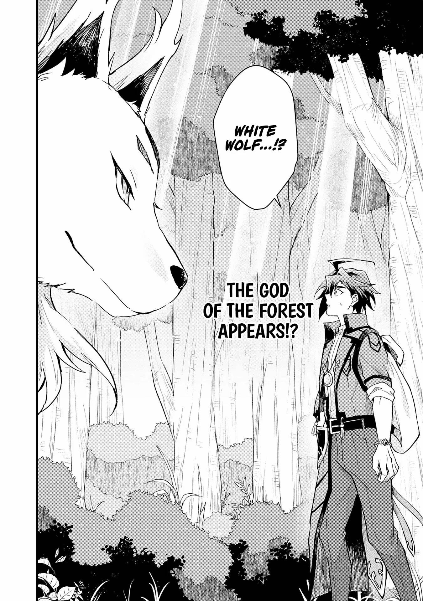 The Banished Noble Uses the Trash Skill “Ancient Summoning” to Summon Heroes and Bring Life to the Borderlands ~When I Summoned the Heroes, They Adored Me, so They Made My Territory the Strongest~ Chapter 18 - Page 30