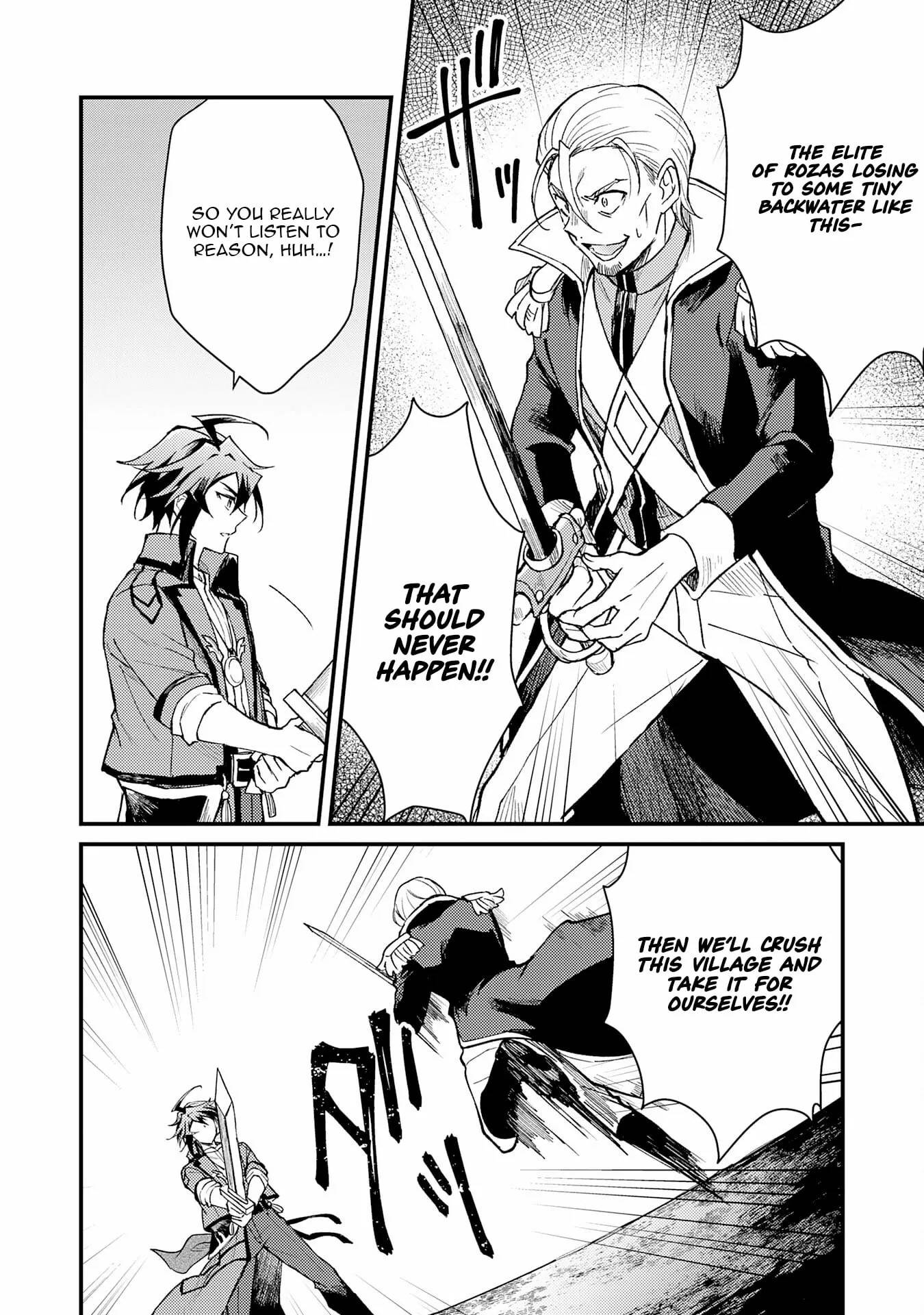 The Banished Noble Uses the Trash Skill “Ancient Summoning” to Summon Heroes and Bring Life to the Borderlands ~When I Summoned the Heroes, They Adored Me, so They Made My Territory the Strongest~ Chapter 18 - Page 4