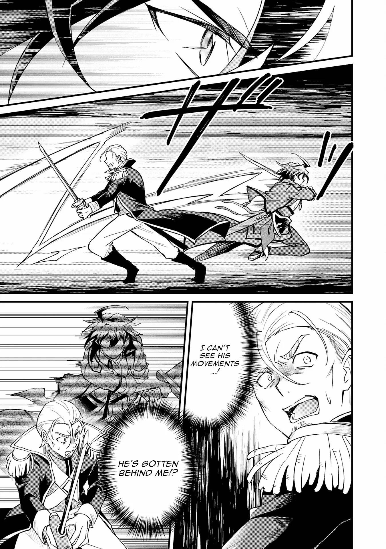 The Banished Noble Uses the Trash Skill “Ancient Summoning” to Summon Heroes and Bring Life to the Borderlands ~When I Summoned the Heroes, They Adored Me, so They Made My Territory the Strongest~ Chapter 18 - Page 5