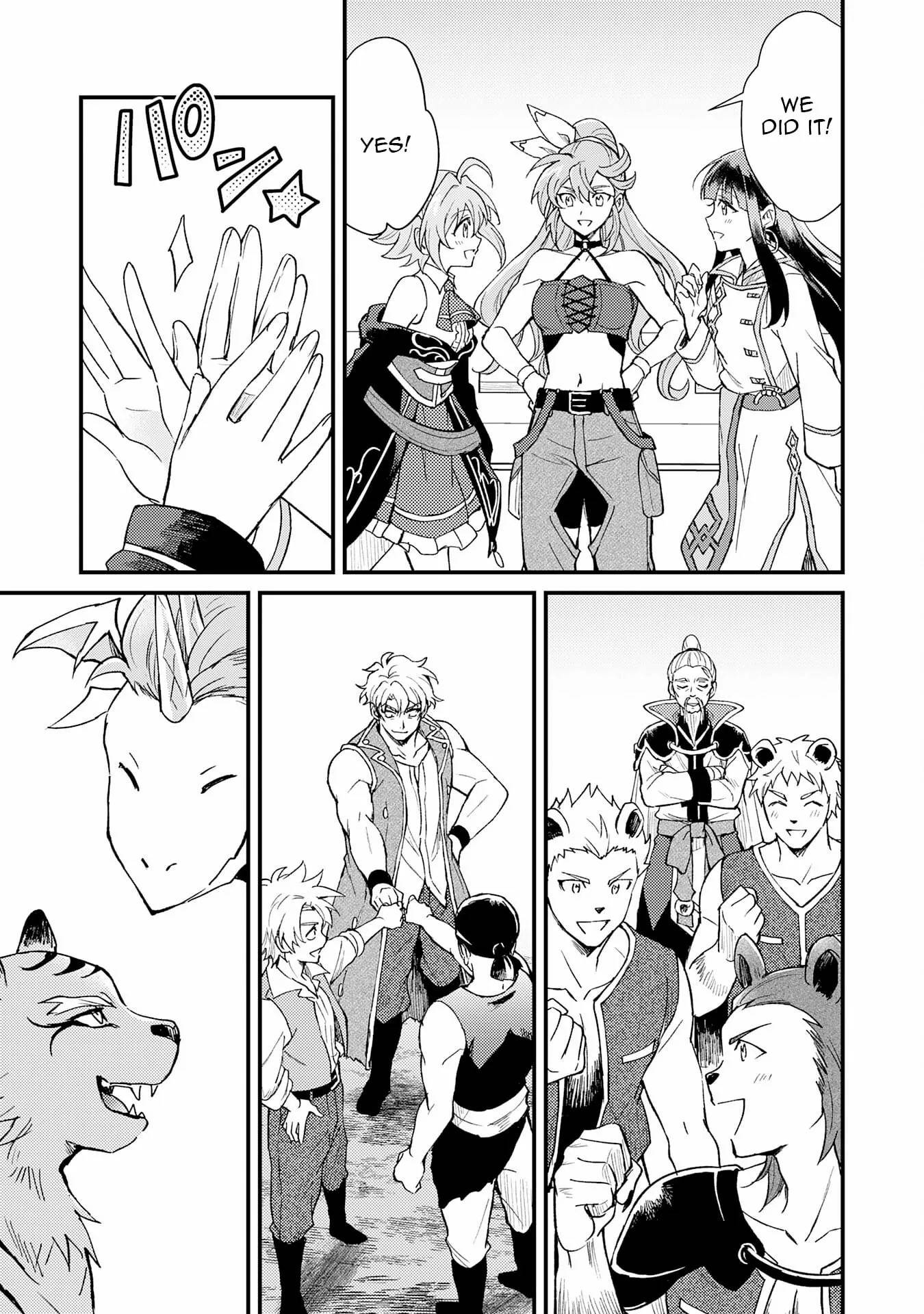 The Banished Noble Uses the Trash Skill “Ancient Summoning” to Summon Heroes and Bring Life to the Borderlands ~When I Summoned the Heroes, They Adored Me, so They Made My Territory the Strongest~ Chapter 18 - Page 9