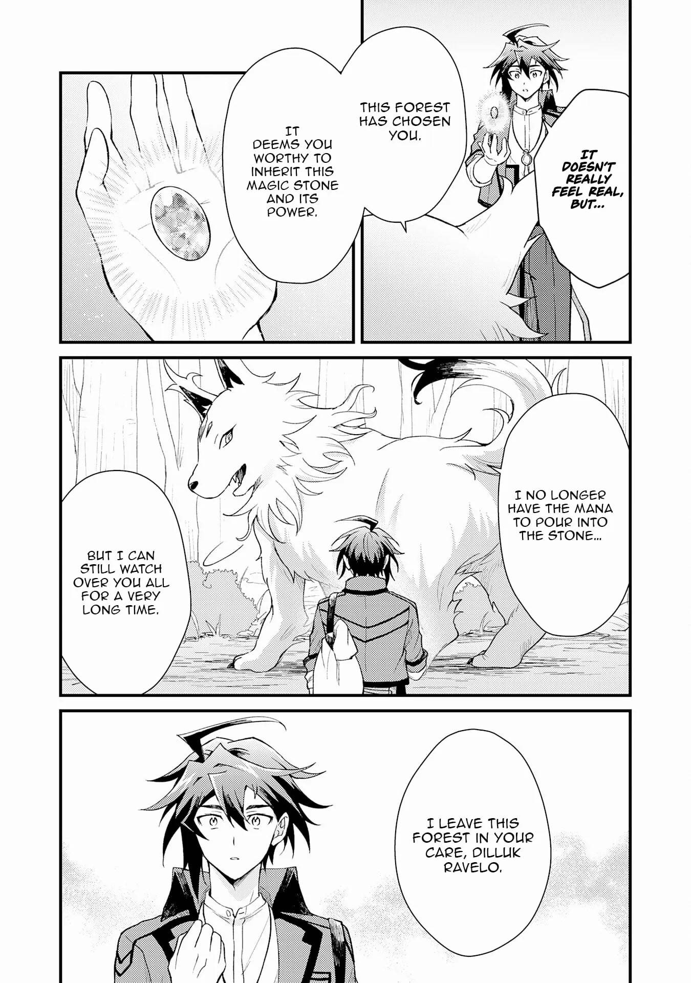 The Banished Noble Uses the Trash Skill “Ancient Summoning” to Summon Heroes and Bring Life to the Borderlands ~When I Summoned the Heroes, They Adored Me, so They Made My Territory the Strongest~ Chapter 19 - Page 12