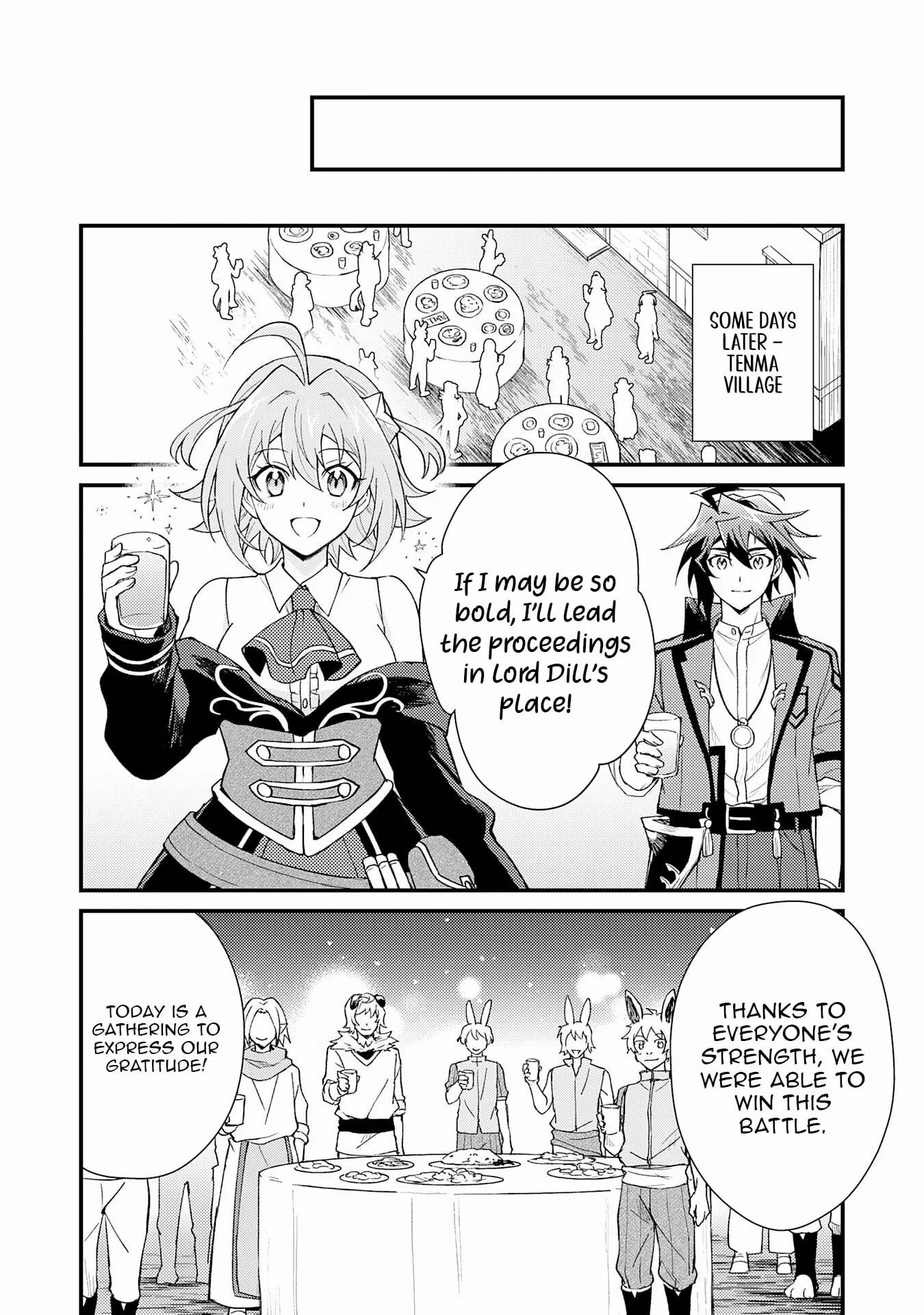 The Banished Noble Uses the Trash Skill “Ancient Summoning” to Summon Heroes and Bring Life to the Borderlands ~When I Summoned the Heroes, They Adored Me, so They Made My Territory the Strongest~ Chapter 19 - Page 14