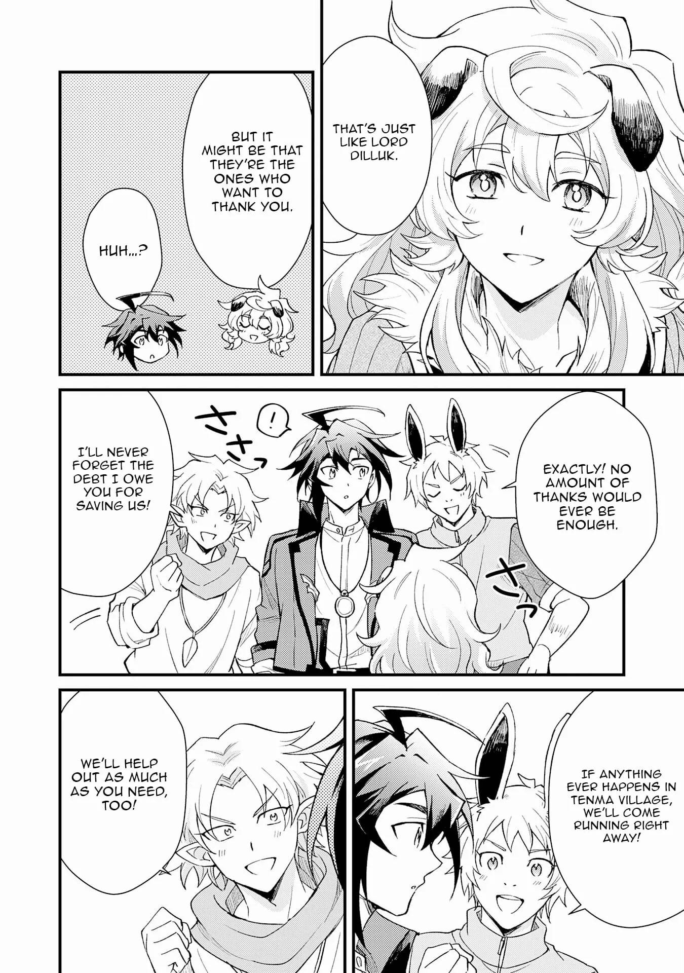 The Banished Noble Uses the Trash Skill “Ancient Summoning” to Summon Heroes and Bring Life to the Borderlands ~When I Summoned the Heroes, They Adored Me, so They Made My Territory the Strongest~ Chapter 19 - Page 16