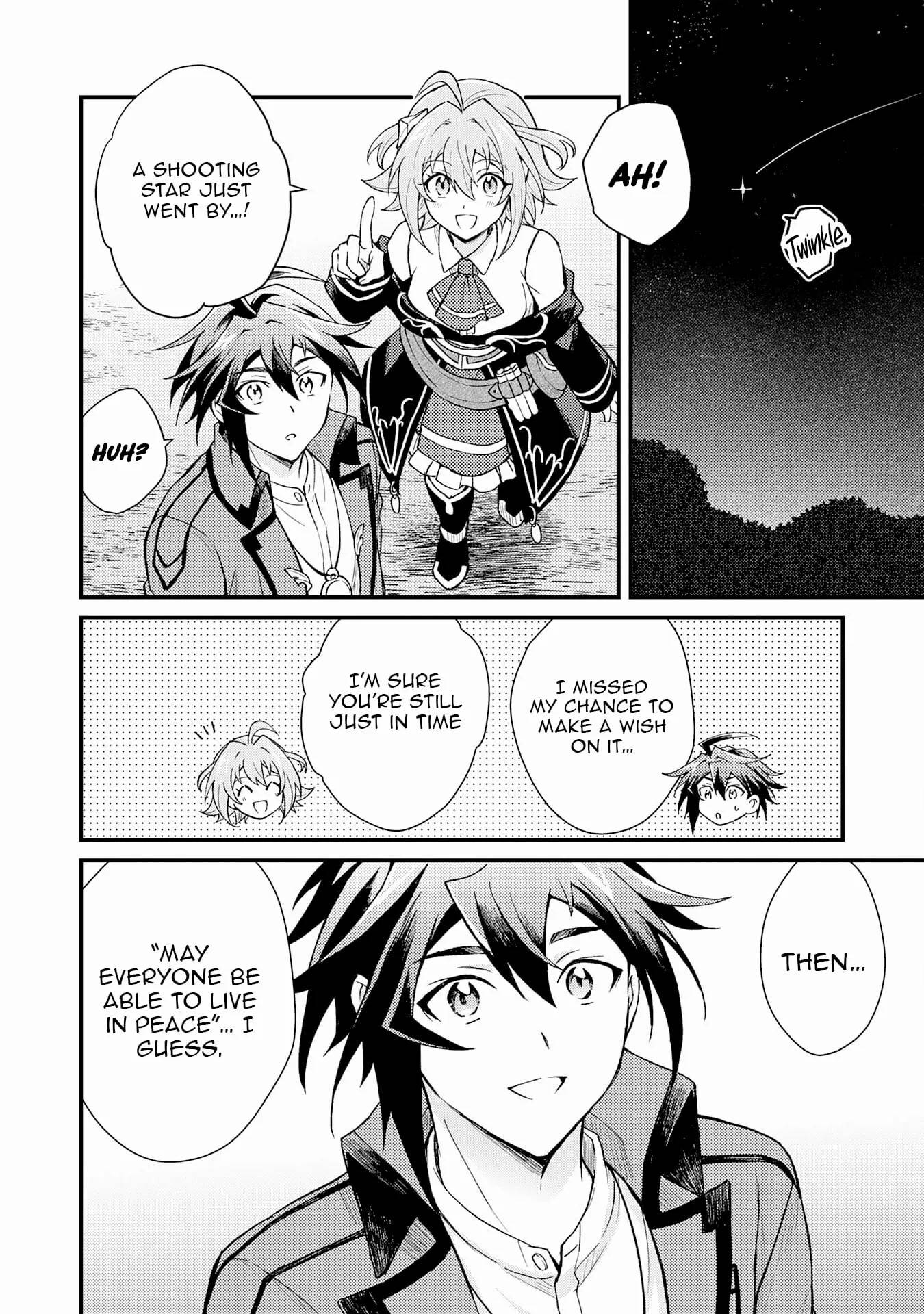 The Banished Noble Uses the Trash Skill “Ancient Summoning” to Summon Heroes and Bring Life to the Borderlands ~When I Summoned the Heroes, They Adored Me, so They Made My Territory the Strongest~ Chapter 19 - Page 22