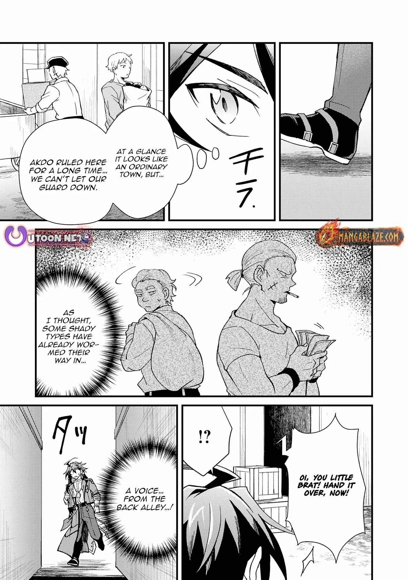 The Banished Noble Uses the Trash Skill “Ancient Summoning” to Summon Heroes and Bring Life to the Borderlands ~When I Summoned the Heroes, They Adored Me, so They Made My Territory the Strongest~ Chapter 19 - Page 29