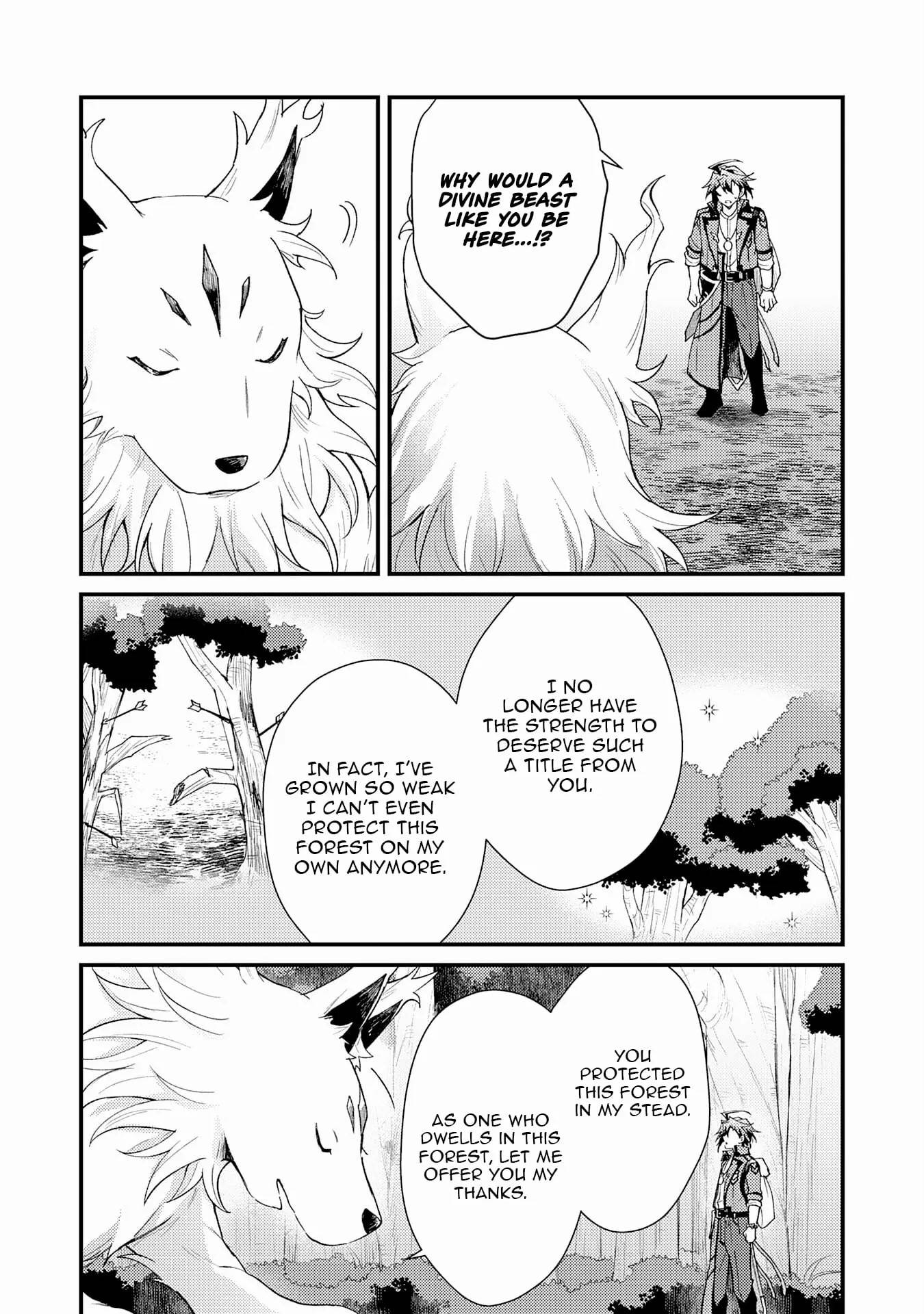 The Banished Noble Uses the Trash Skill “Ancient Summoning” to Summon Heroes and Bring Life to the Borderlands ~When I Summoned the Heroes, They Adored Me, so They Made My Territory the Strongest~ Chapter 19 - Page 3