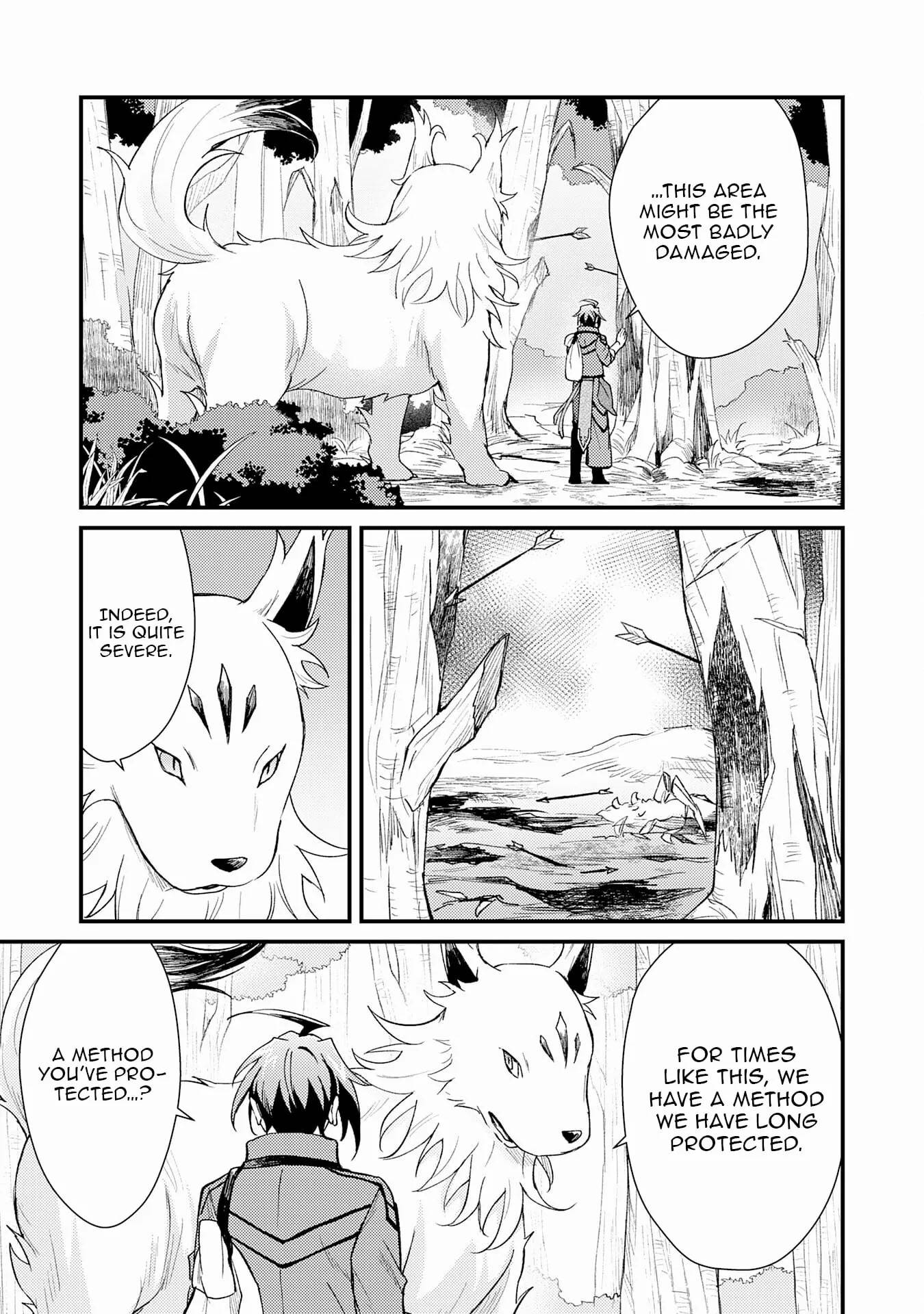 The Banished Noble Uses the Trash Skill “Ancient Summoning” to Summon Heroes and Bring Life to the Borderlands ~When I Summoned the Heroes, They Adored Me, so They Made My Territory the Strongest~ Chapter 19 - Page 5