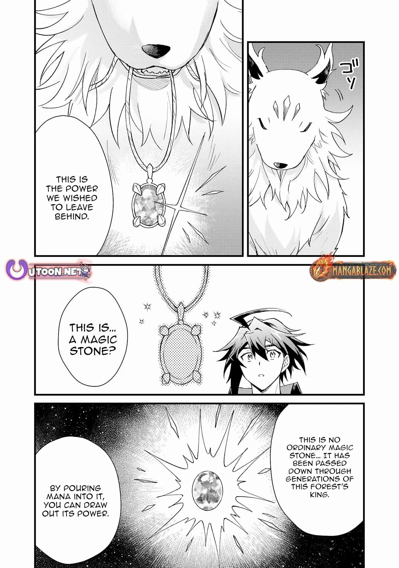 The Banished Noble Uses the Trash Skill “Ancient Summoning” to Summon Heroes and Bring Life to the Borderlands ~When I Summoned the Heroes, They Adored Me, so They Made My Territory the Strongest~ Chapter 19 - Page 6