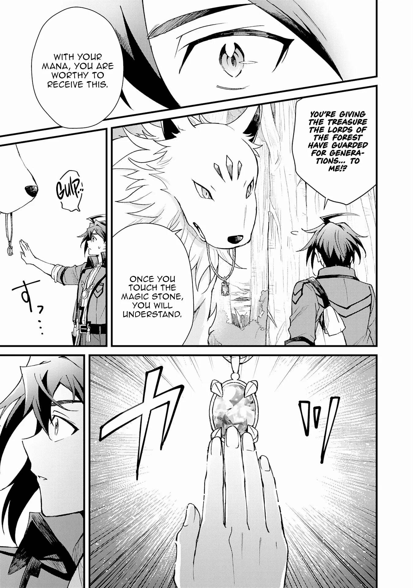 The Banished Noble Uses the Trash Skill “Ancient Summoning” to Summon Heroes and Bring Life to the Borderlands ~When I Summoned the Heroes, They Adored Me, so They Made My Territory the Strongest~ Chapter 19 - Page 7