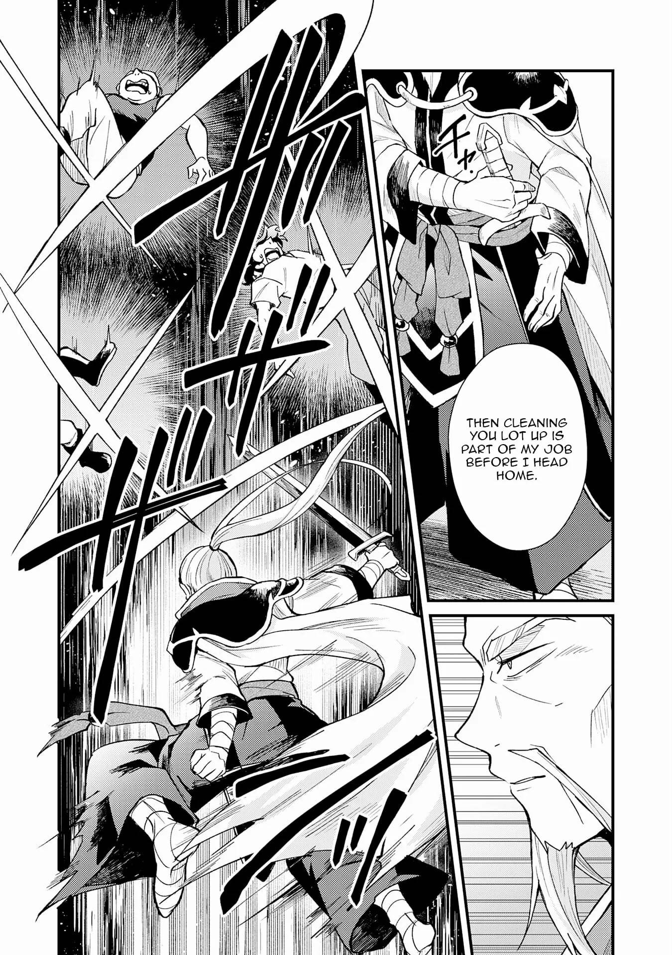 The Banished Noble Uses the Trash Skill “Ancient Summoning” to Summon Heroes and Bring Life to the Borderlands ~When I Summoned the Heroes, They Adored Me, so They Made My Territory the Strongest~ Chapter 20 - Page 11