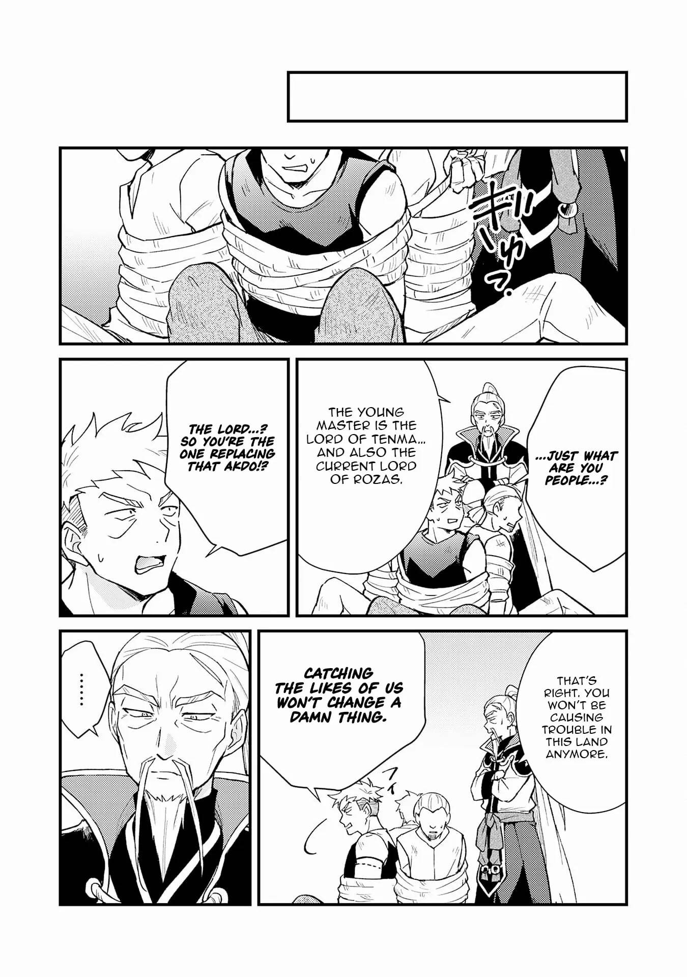 The Banished Noble Uses the Trash Skill “Ancient Summoning” to Summon Heroes and Bring Life to the Borderlands ~When I Summoned the Heroes, They Adored Me, so They Made My Territory the Strongest~ Chapter 20 - Page 14