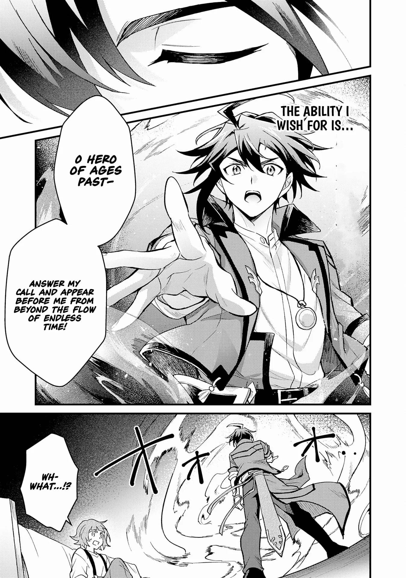 The Banished Noble Uses the Trash Skill “Ancient Summoning” to Summon Heroes and Bring Life to the Borderlands ~When I Summoned the Heroes, They Adored Me, so They Made My Territory the Strongest~ Chapter 20 - Page 19