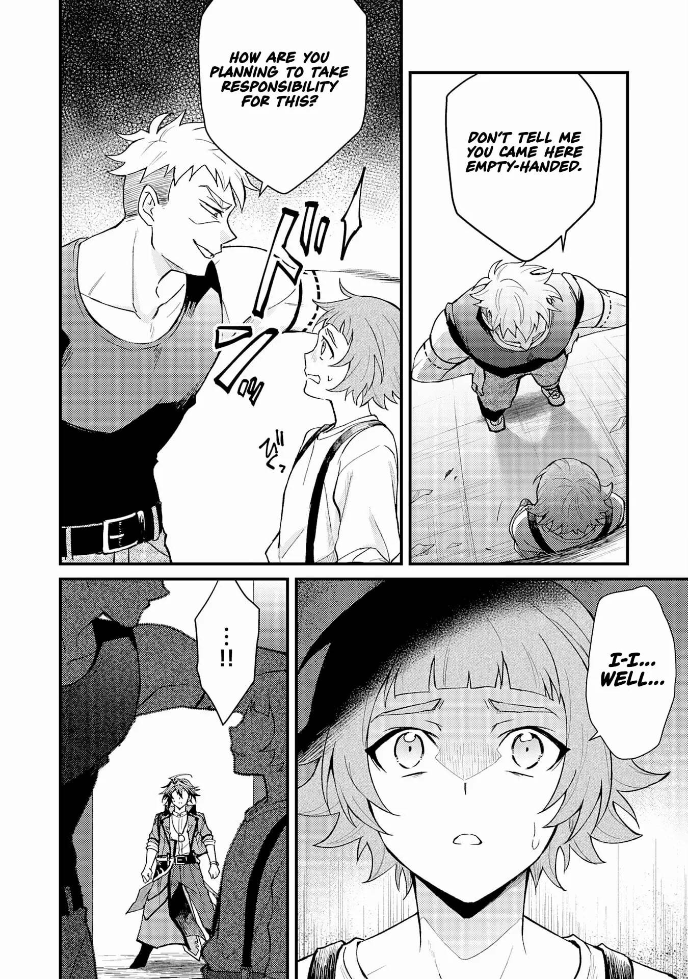 The Banished Noble Uses the Trash Skill “Ancient Summoning” to Summon Heroes and Bring Life to the Borderlands ~When I Summoned the Heroes, They Adored Me, so They Made My Territory the Strongest~ Chapter 20 - Page 2