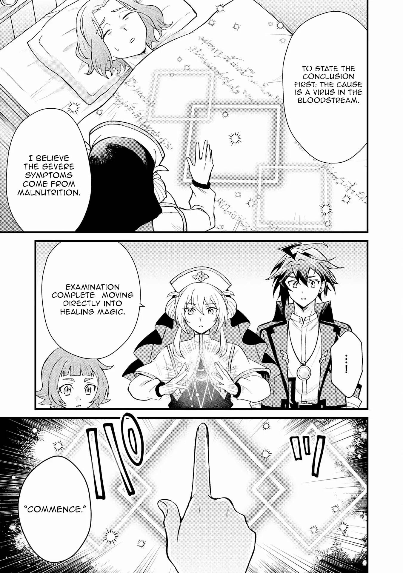 The Banished Noble Uses the Trash Skill “Ancient Summoning” to Summon Heroes and Bring Life to the Borderlands ~When I Summoned the Heroes, They Adored Me, so They Made My Territory the Strongest~ Chapter 20 - Page 23