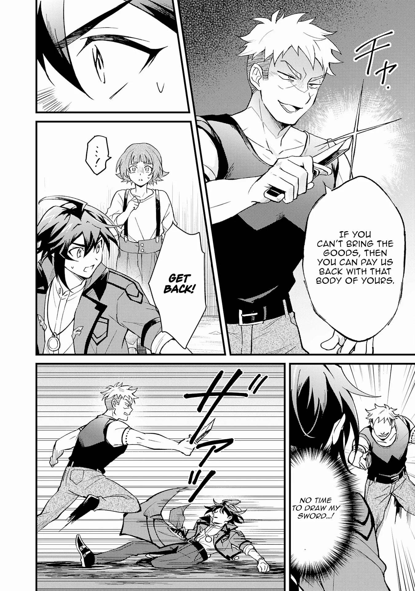 The Banished Noble Uses the Trash Skill “Ancient Summoning” to Summon Heroes and Bring Life to the Borderlands ~When I Summoned the Heroes, They Adored Me, so They Made My Territory the Strongest~ Chapter 20 - Page 6