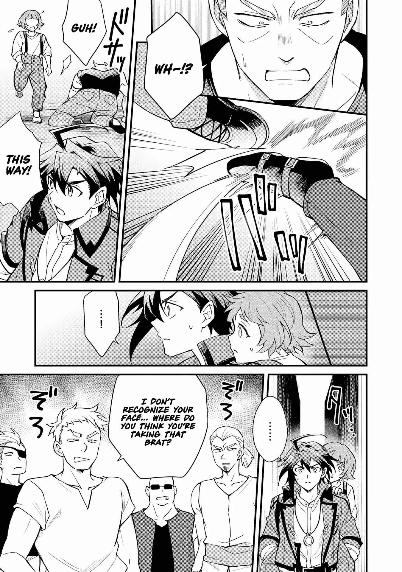 The Banished Noble Uses the Trash Skill “Ancient Summoning” to Summon Heroes and Bring Life to the Borderlands ~When I Summoned the Heroes, They Adored Me, so They Made My Territory the Strongest~ Chapter 20 - Page 7