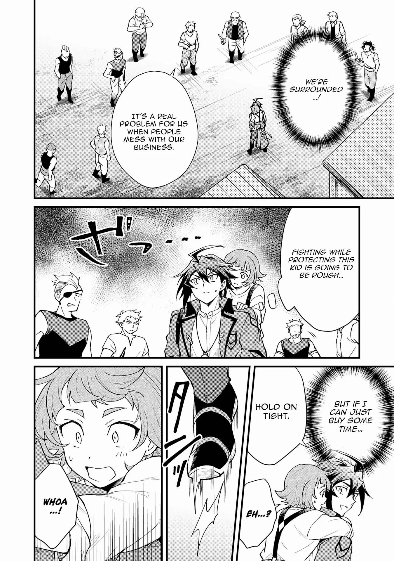 The Banished Noble Uses the Trash Skill “Ancient Summoning” to Summon Heroes and Bring Life to the Borderlands ~When I Summoned the Heroes, They Adored Me, so They Made My Territory the Strongest~ Chapter 20 - Page 8