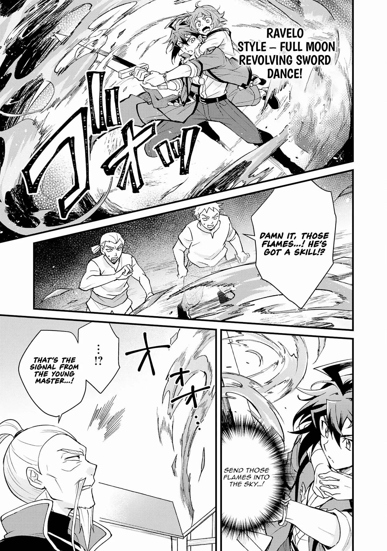 The Banished Noble Uses the Trash Skill “Ancient Summoning” to Summon Heroes and Bring Life to the Borderlands ~When I Summoned the Heroes, They Adored Me, so They Made My Territory the Strongest~ Chapter 20 - Page 9