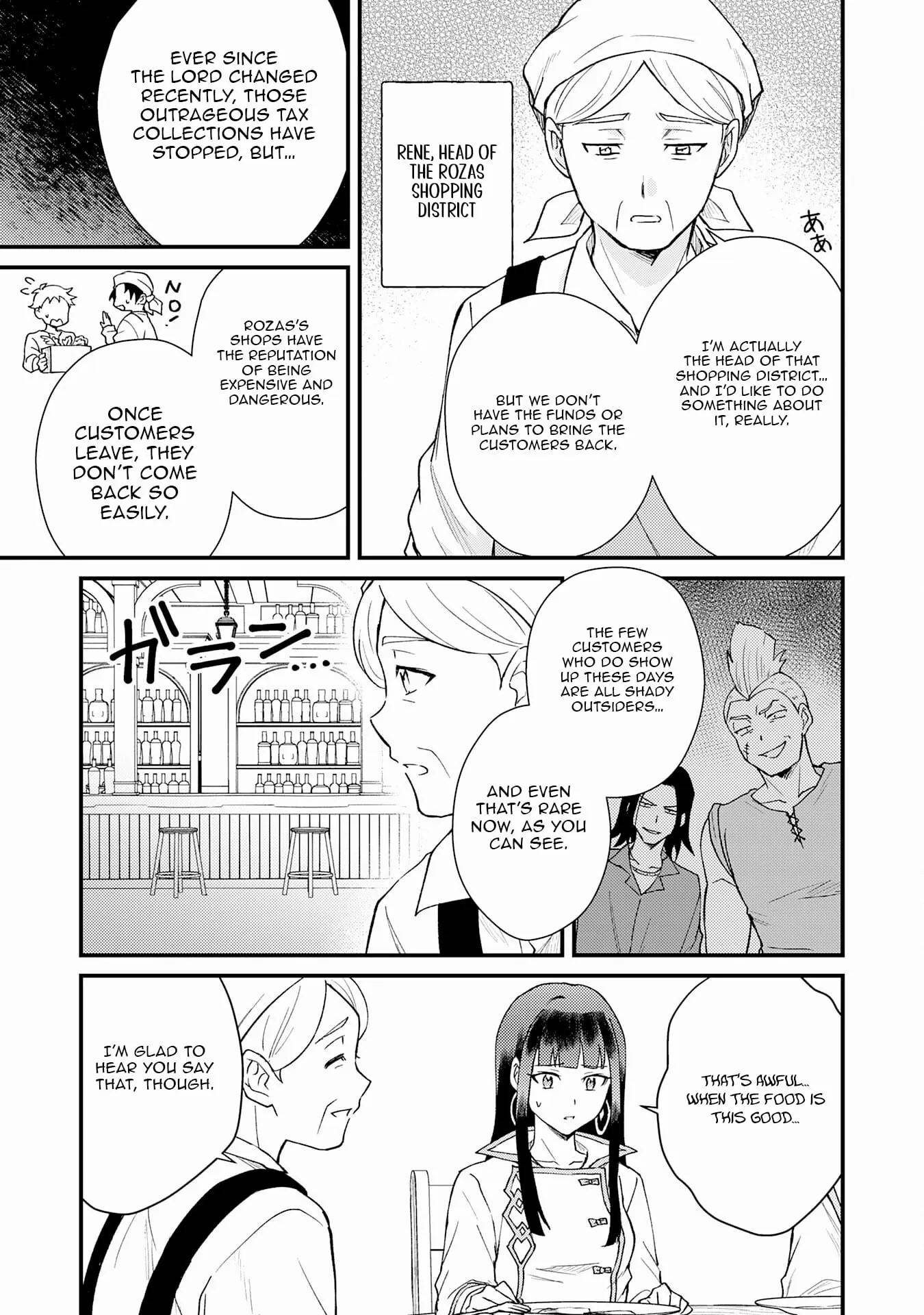 The Banished Noble Uses the Trash Skill “Ancient Summoning” to Summon Heroes and Bring Life to the Borderlands ~When I Summoned the Heroes, They Adored Me, so They Made My Territory the Strongest~ Chapter 21 - Page 13