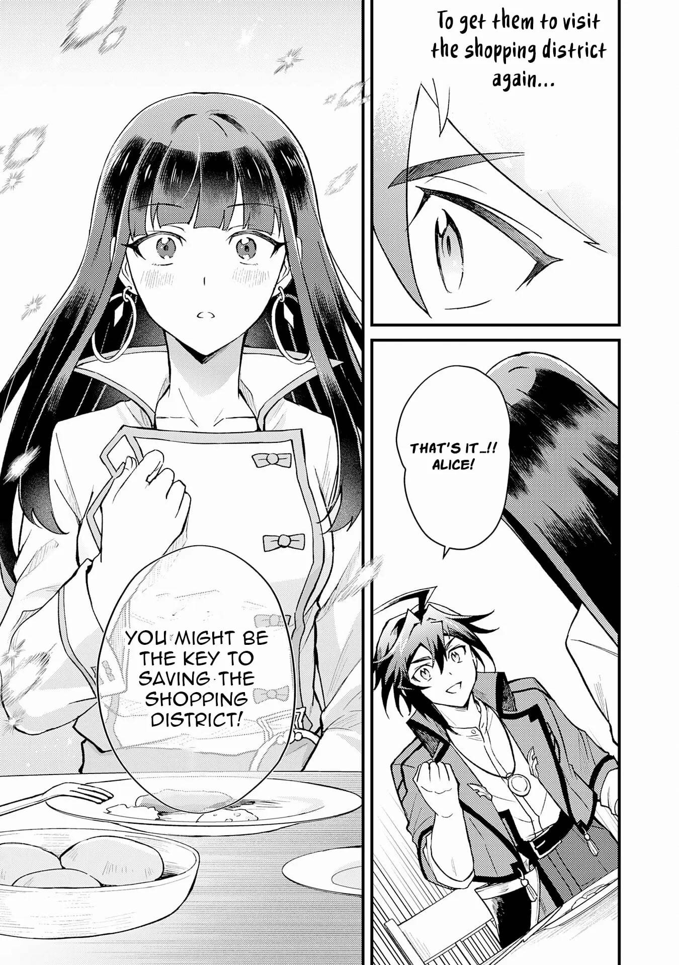 The Banished Noble Uses the Trash Skill “Ancient Summoning” to Summon Heroes and Bring Life to the Borderlands ~When I Summoned the Heroes, They Adored Me, so They Made My Territory the Strongest~ Chapter 21 - Page 15