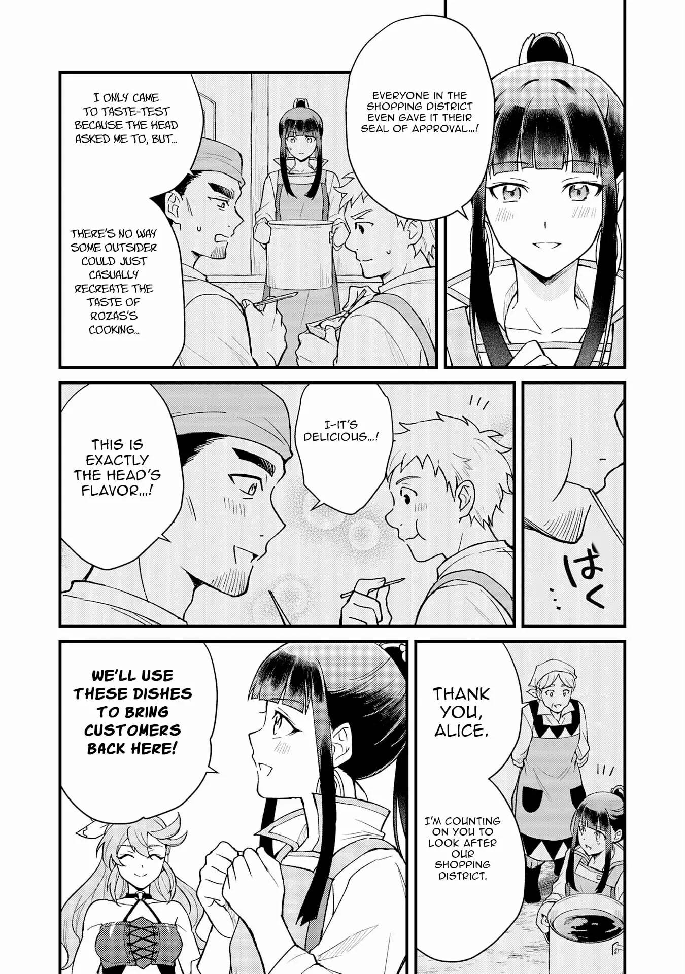 The Banished Noble Uses the Trash Skill “Ancient Summoning” to Summon Heroes and Bring Life to the Borderlands ~When I Summoned the Heroes, They Adored Me, so They Made My Territory the Strongest~ Chapter 21 - Page 18