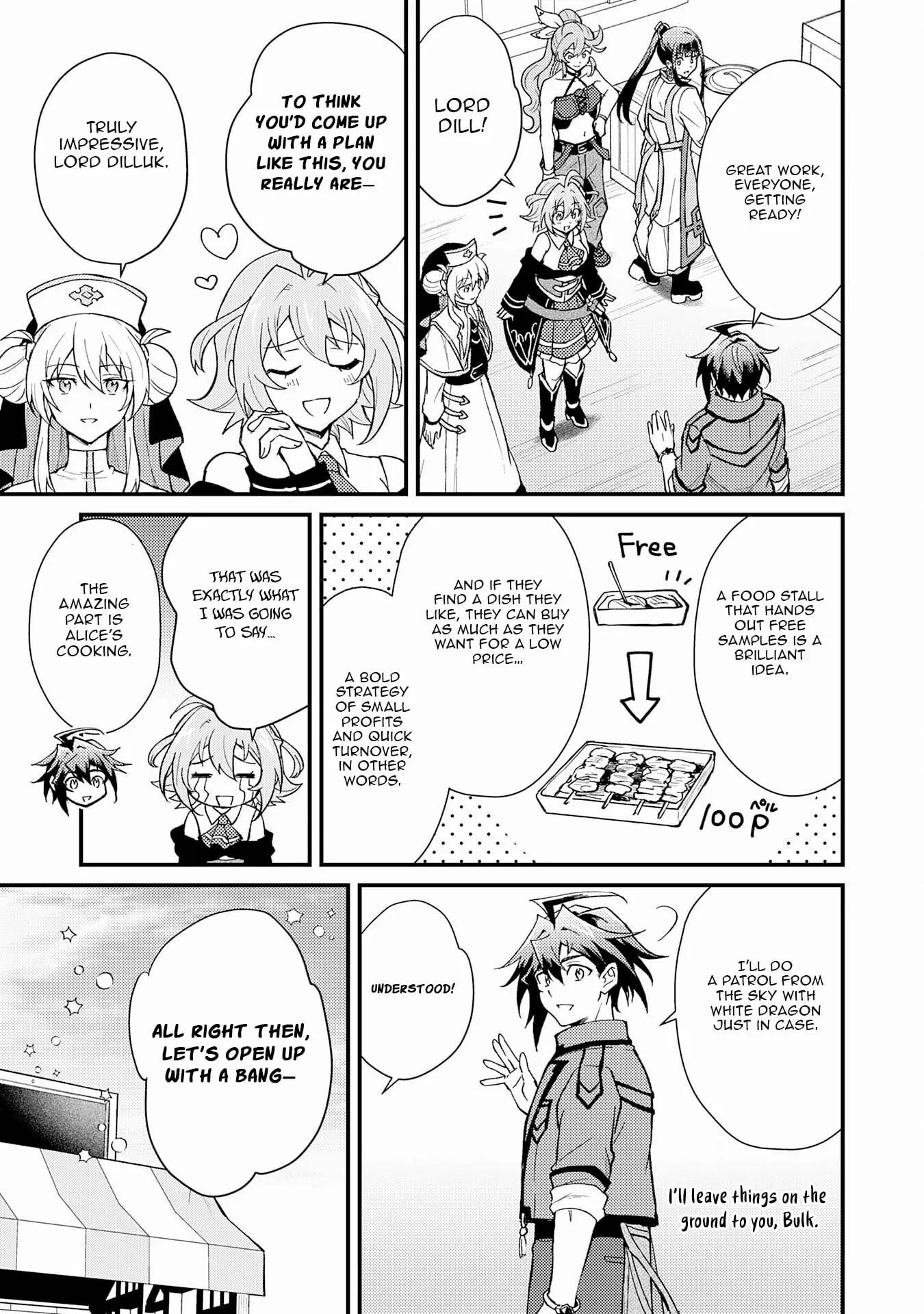 The Banished Noble Uses the Trash Skill “Ancient Summoning” to Summon Heroes and Bring Life to the Borderlands ~When I Summoned the Heroes, They Adored Me, so They Made My Territory the Strongest~ Chapter 21 - Page 19