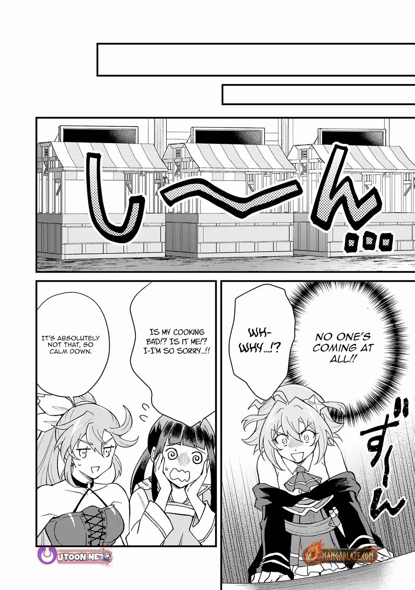 The Banished Noble Uses the Trash Skill “Ancient Summoning” to Summon Heroes and Bring Life to the Borderlands ~When I Summoned the Heroes, They Adored Me, so They Made My Territory the Strongest~ Chapter 21 - Page 20