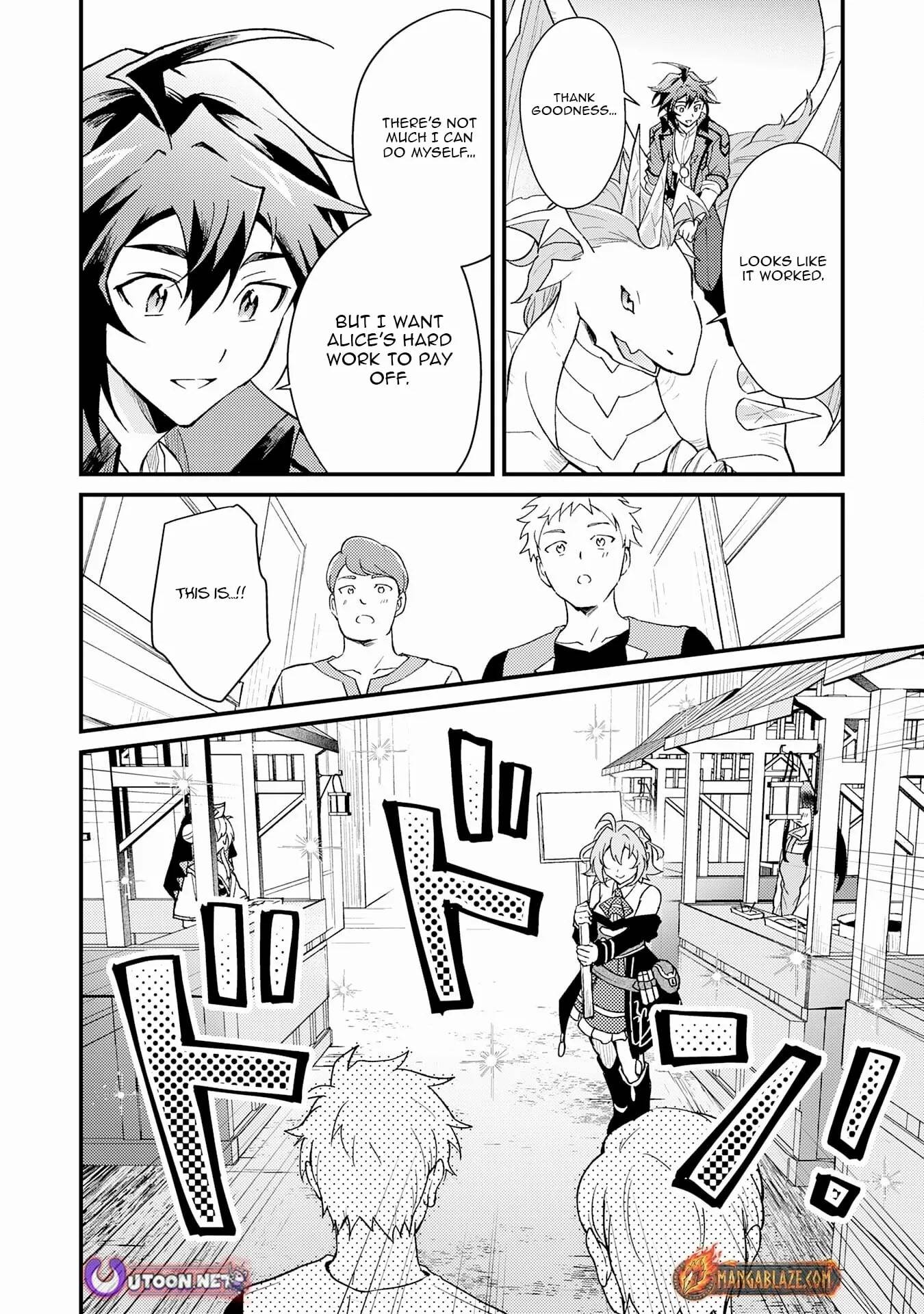 The Banished Noble Uses the Trash Skill “Ancient Summoning” to Summon Heroes and Bring Life to the Borderlands ~When I Summoned the Heroes, They Adored Me, so They Made My Territory the Strongest~ Chapter 21 - Page 24