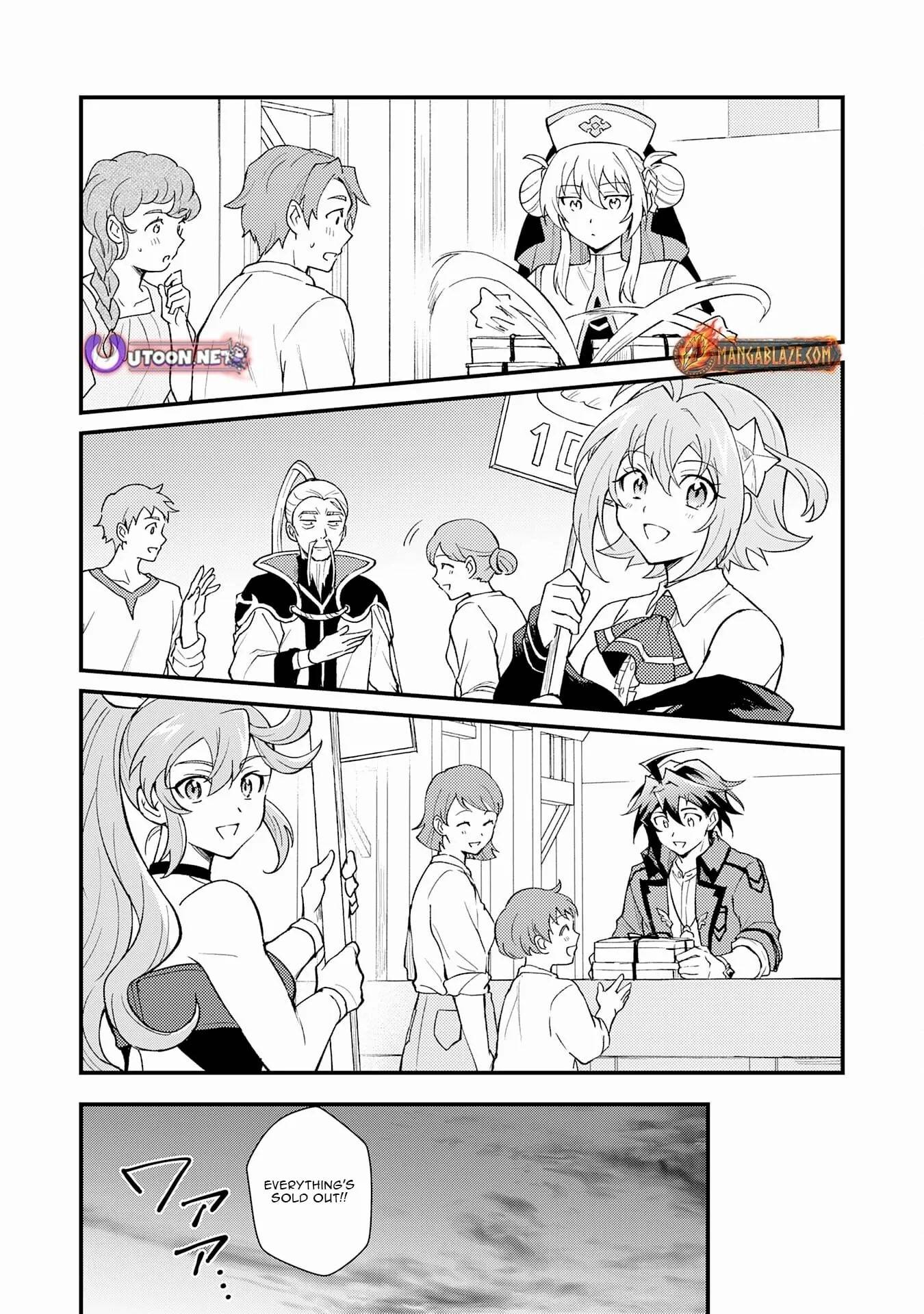 The Banished Noble Uses the Trash Skill “Ancient Summoning” to Summon Heroes and Bring Life to the Borderlands ~When I Summoned the Heroes, They Adored Me, so They Made My Territory the Strongest~ Chapter 21 - Page 28