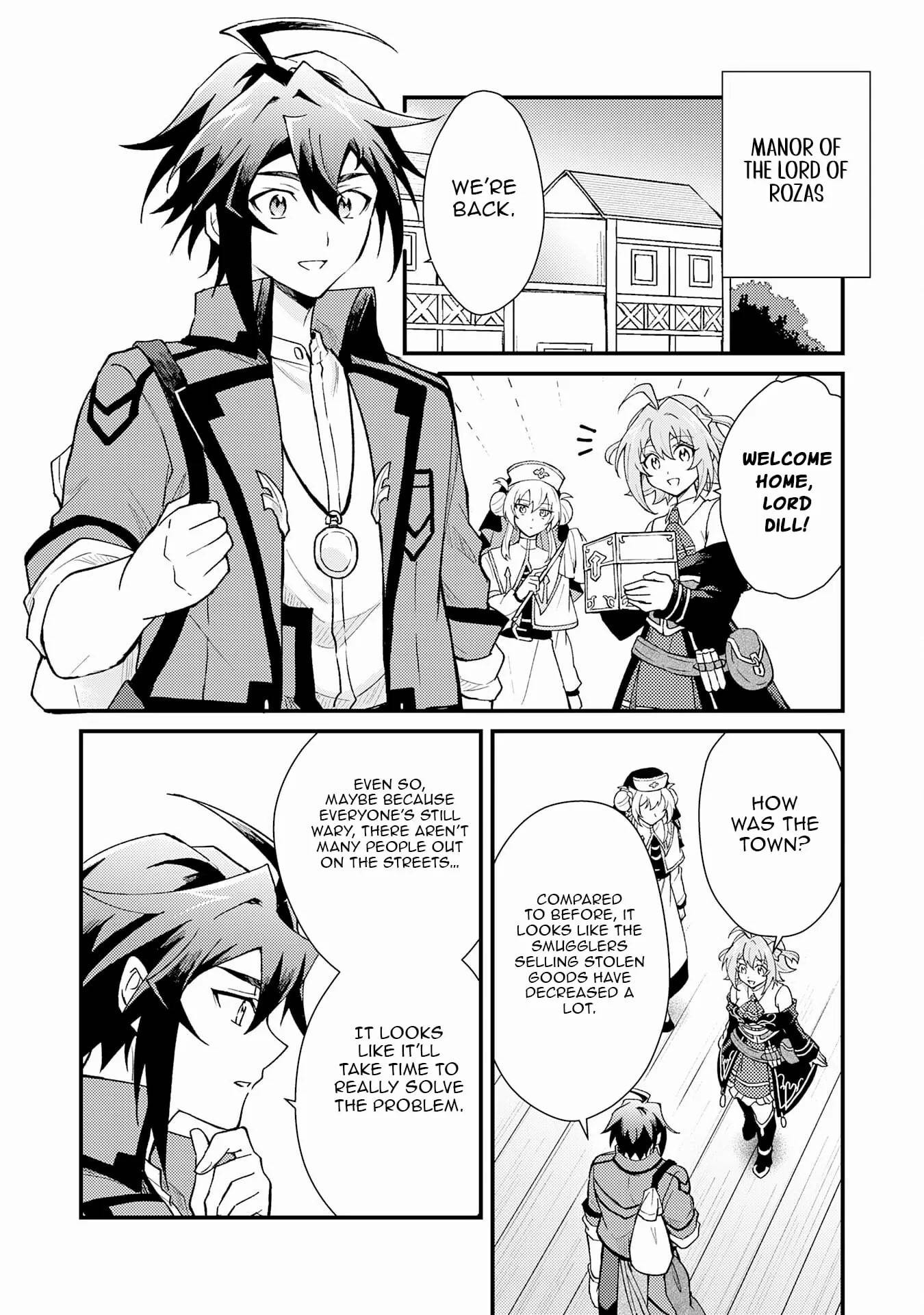 The Banished Noble Uses the Trash Skill “Ancient Summoning” to Summon Heroes and Bring Life to the Borderlands ~When I Summoned the Heroes, They Adored Me, so They Made My Territory the Strongest~ Chapter 21 - Page 3