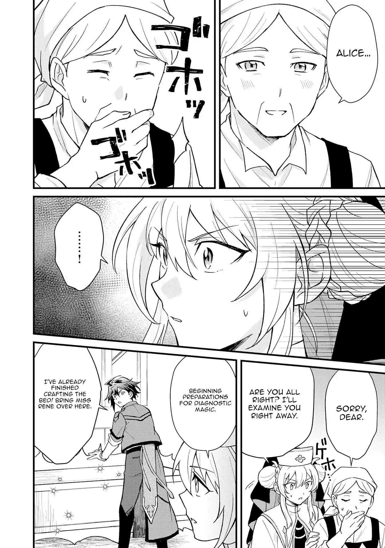 The Banished Noble Uses the Trash Skill “Ancient Summoning” to Summon Heroes and Bring Life to the Borderlands ~When I Summoned the Heroes, They Adored Me, so They Made My Territory the Strongest~ Chapter 21 - Page 30