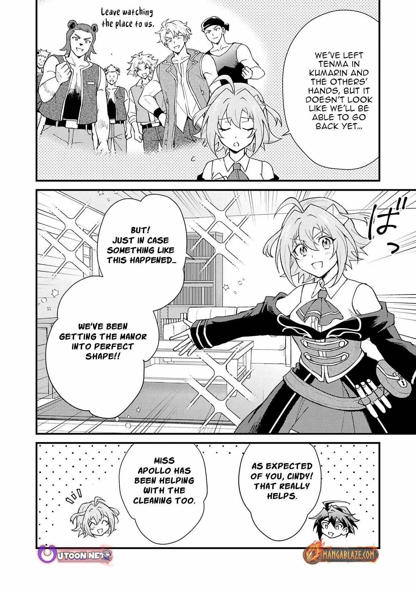 The Banished Noble Uses the Trash Skill “Ancient Summoning” to Summon Heroes and Bring Life to the Borderlands ~When I Summoned the Heroes, They Adored Me, so They Made My Territory the Strongest~ Chapter 21 - Page 4