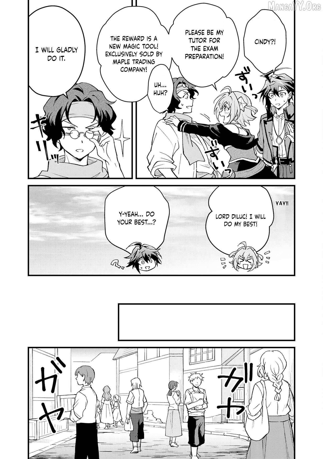 The Banished Noble Uses the Trash Skill “Ancient Summoning” to Summon Heroes and Bring Life to the Borderlands ~When I Summoned the Heroes, They Adored Me, so They Made My Territory the Strongest~ Chapter 22 - Page 12