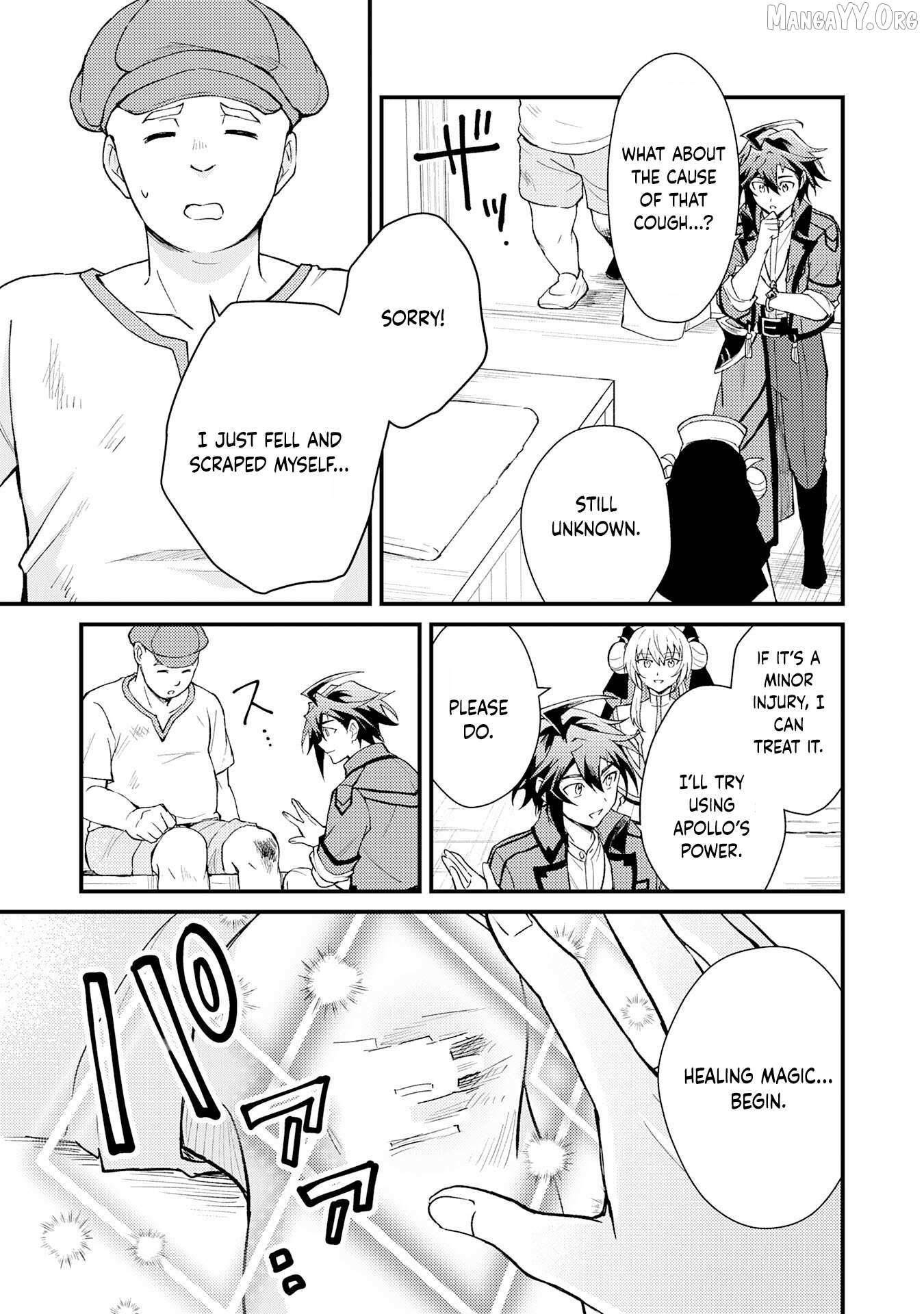 The Banished Noble Uses the Trash Skill “Ancient Summoning” to Summon Heroes and Bring Life to the Borderlands ~When I Summoned the Heroes, They Adored Me, so They Made My Territory the Strongest~ Chapter 22 - Page 15