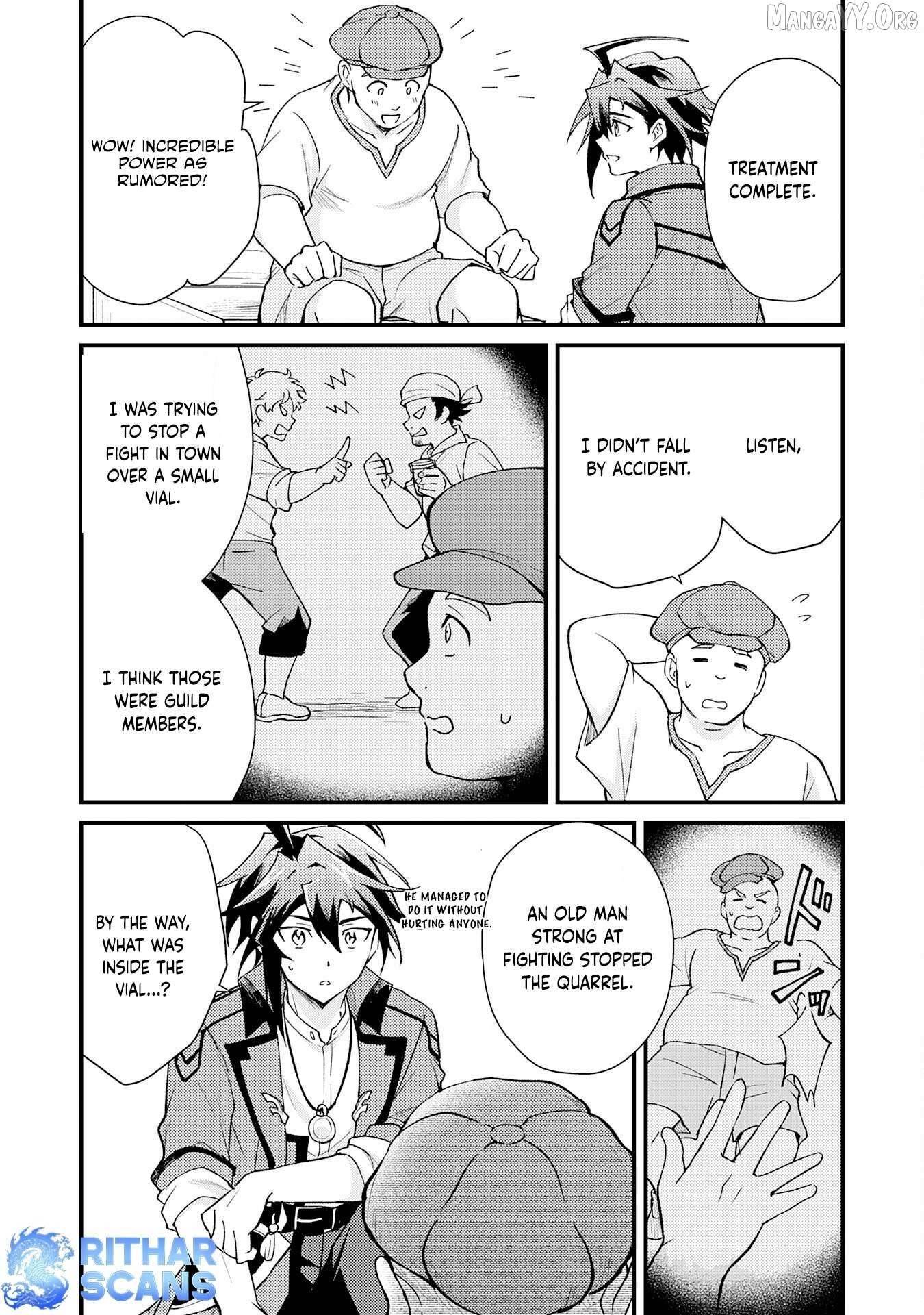 The Banished Noble Uses the Trash Skill “Ancient Summoning” to Summon Heroes and Bring Life to the Borderlands ~When I Summoned the Heroes, They Adored Me, so They Made My Territory the Strongest~ Chapter 22 - Page 16