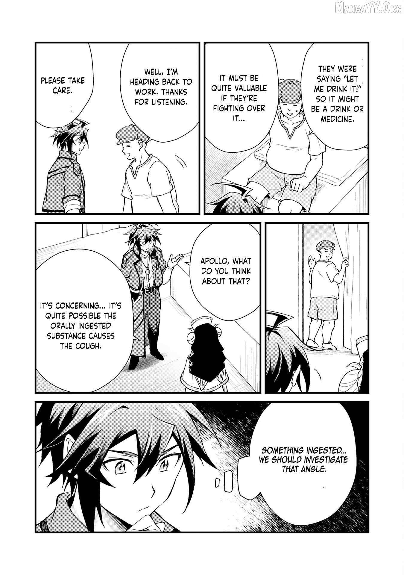 The Banished Noble Uses the Trash Skill “Ancient Summoning” to Summon Heroes and Bring Life to the Borderlands ~When I Summoned the Heroes, They Adored Me, so They Made My Territory the Strongest~ Chapter 22 - Page 17