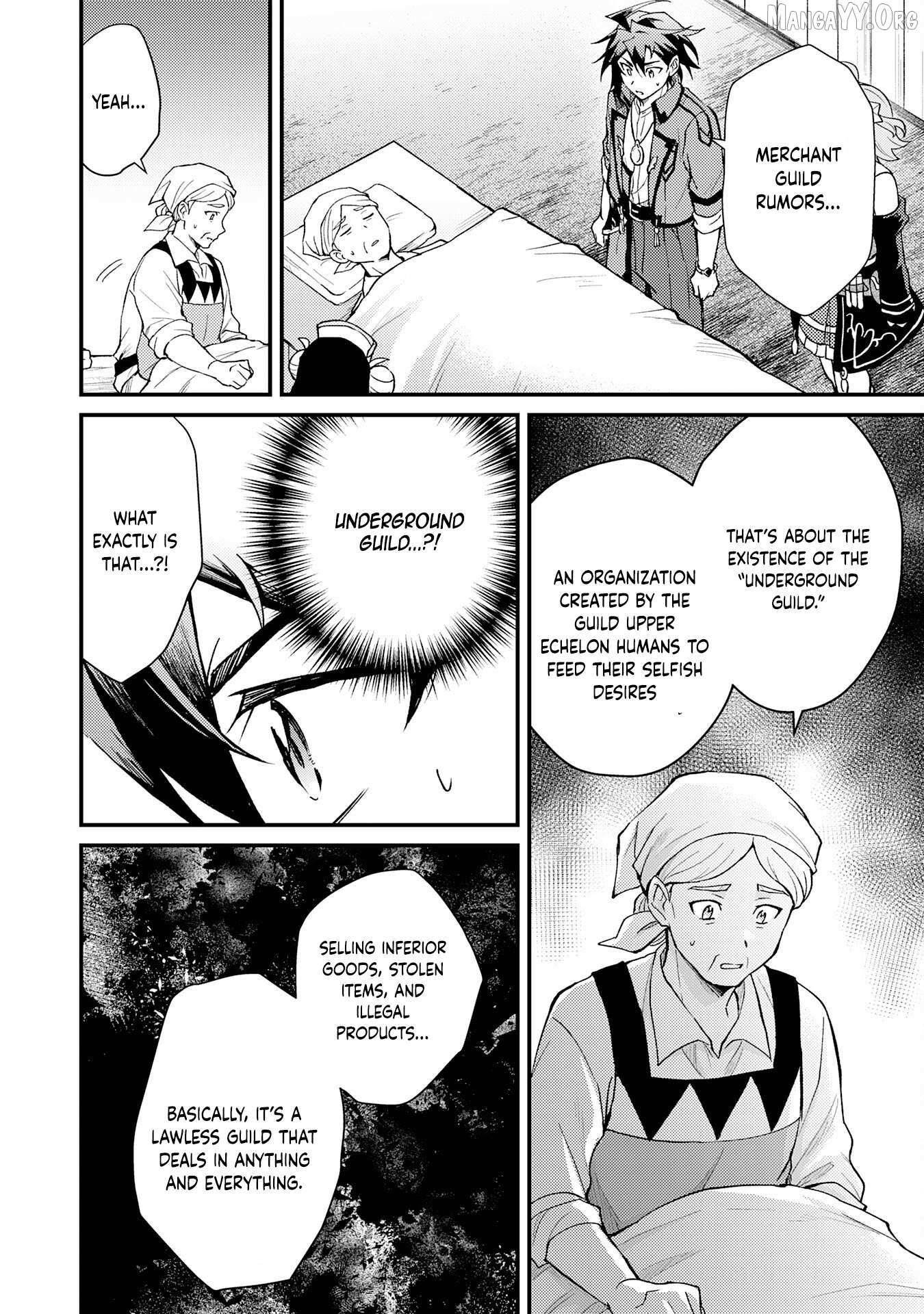 The Banished Noble Uses the Trash Skill “Ancient Summoning” to Summon Heroes and Bring Life to the Borderlands ~When I Summoned the Heroes, They Adored Me, so They Made My Territory the Strongest~ Chapter 22 - Page 2