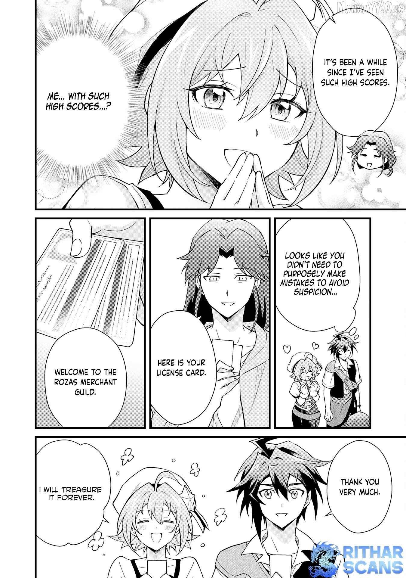 The Banished Noble Uses the Trash Skill “Ancient Summoning” to Summon Heroes and Bring Life to the Borderlands ~When I Summoned the Heroes, They Adored Me, so They Made My Territory the Strongest~ Chapter 22 - Page 22