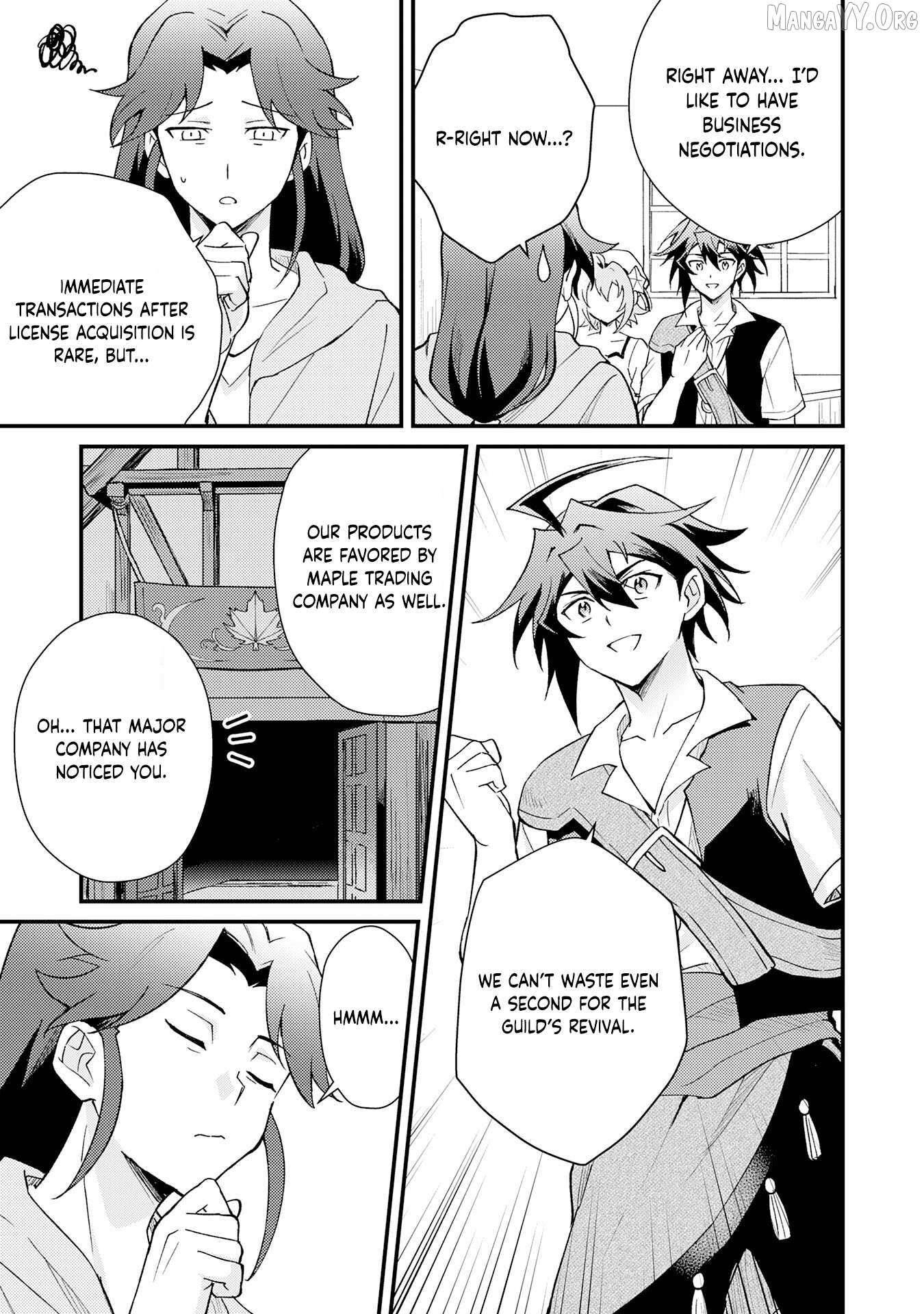 The Banished Noble Uses the Trash Skill “Ancient Summoning” to Summon Heroes and Bring Life to the Borderlands ~When I Summoned the Heroes, They Adored Me, so They Made My Territory the Strongest~ Chapter 22 - Page 23