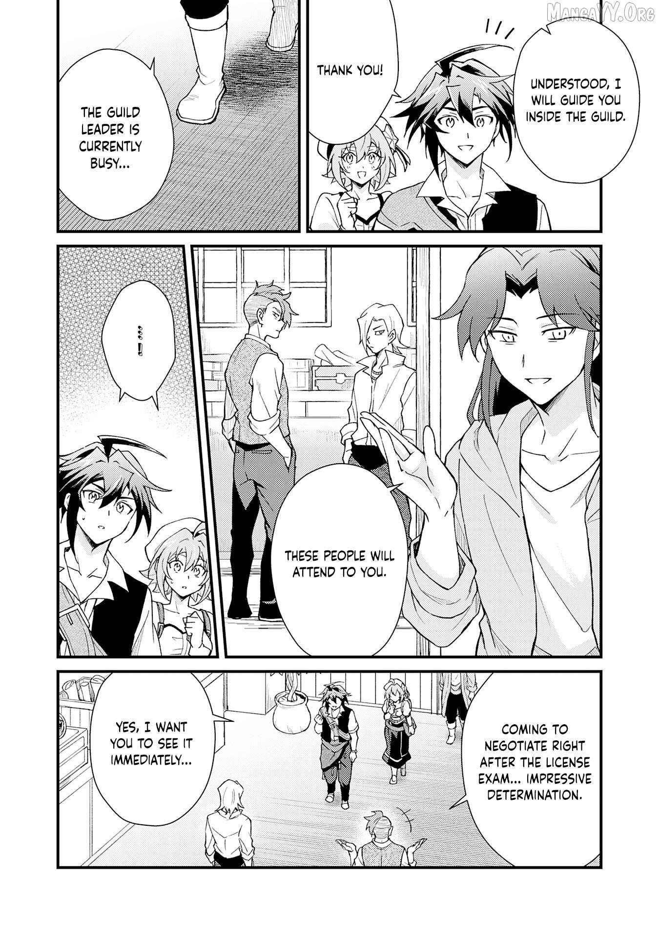 The Banished Noble Uses the Trash Skill “Ancient Summoning” to Summon Heroes and Bring Life to the Borderlands ~When I Summoned the Heroes, They Adored Me, so They Made My Territory the Strongest~ Chapter 22 - Page 24